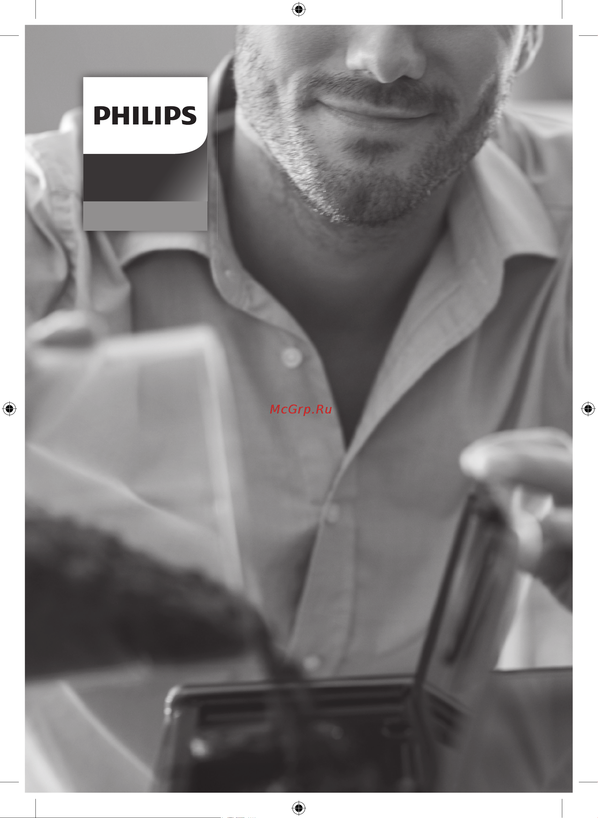 Philips EP4050 Руководство по эксплуатации онлайн