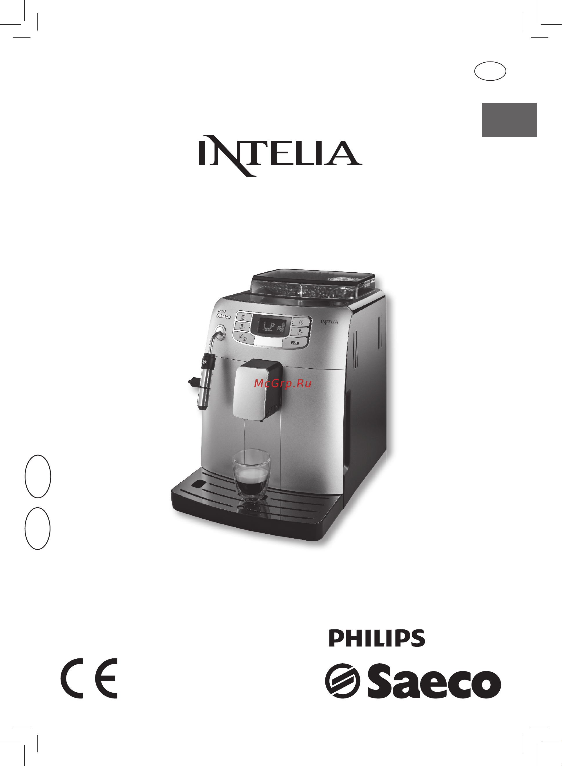 Philips HD8752 Saeco Intelia Руководство по эксплуатации онлайн
