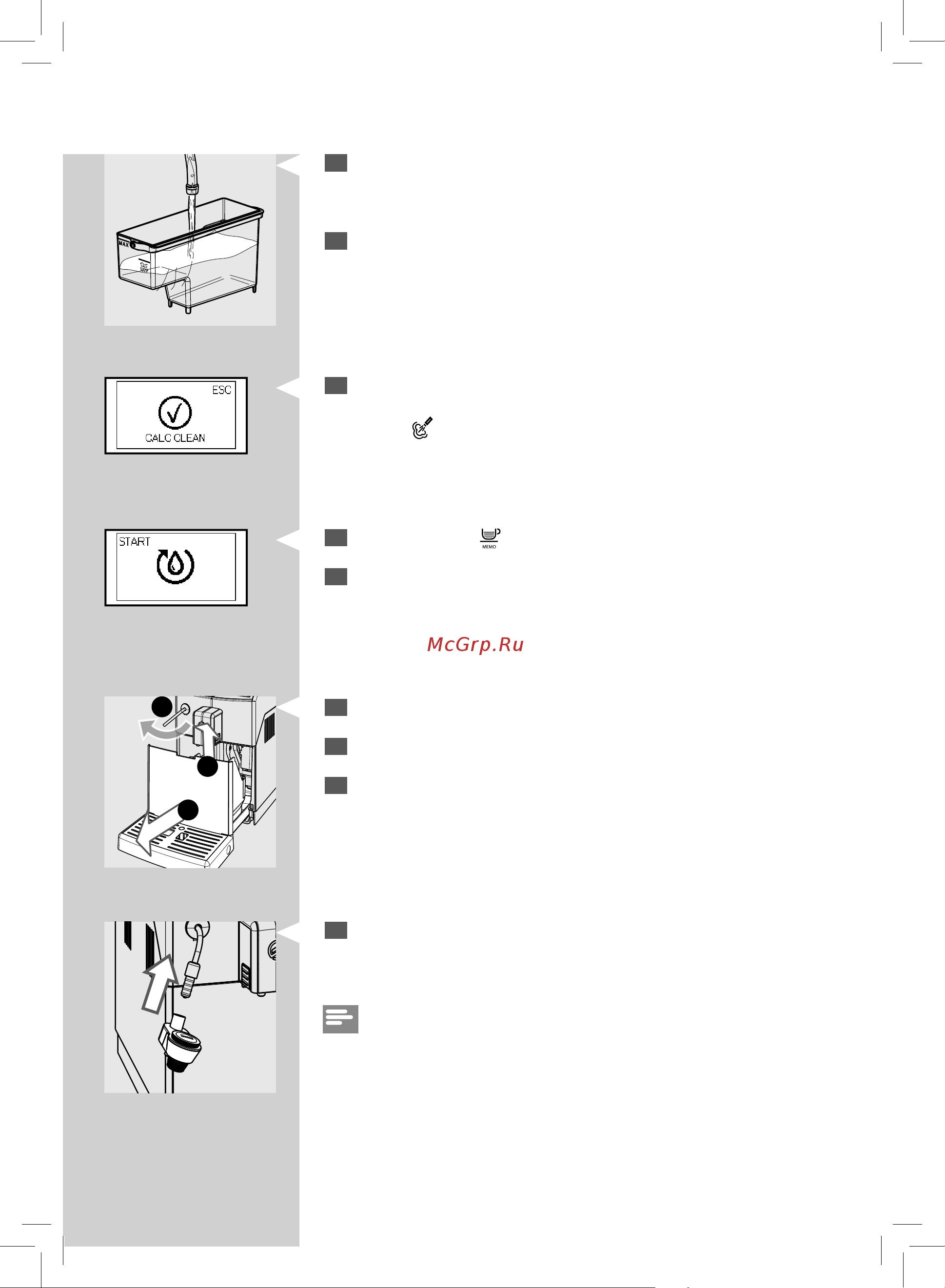 Philips HD8762 Saeco Minuto [47/60] Русский