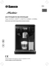 Philips HD8778 Saeco Moltio Руководство по эксплуатации