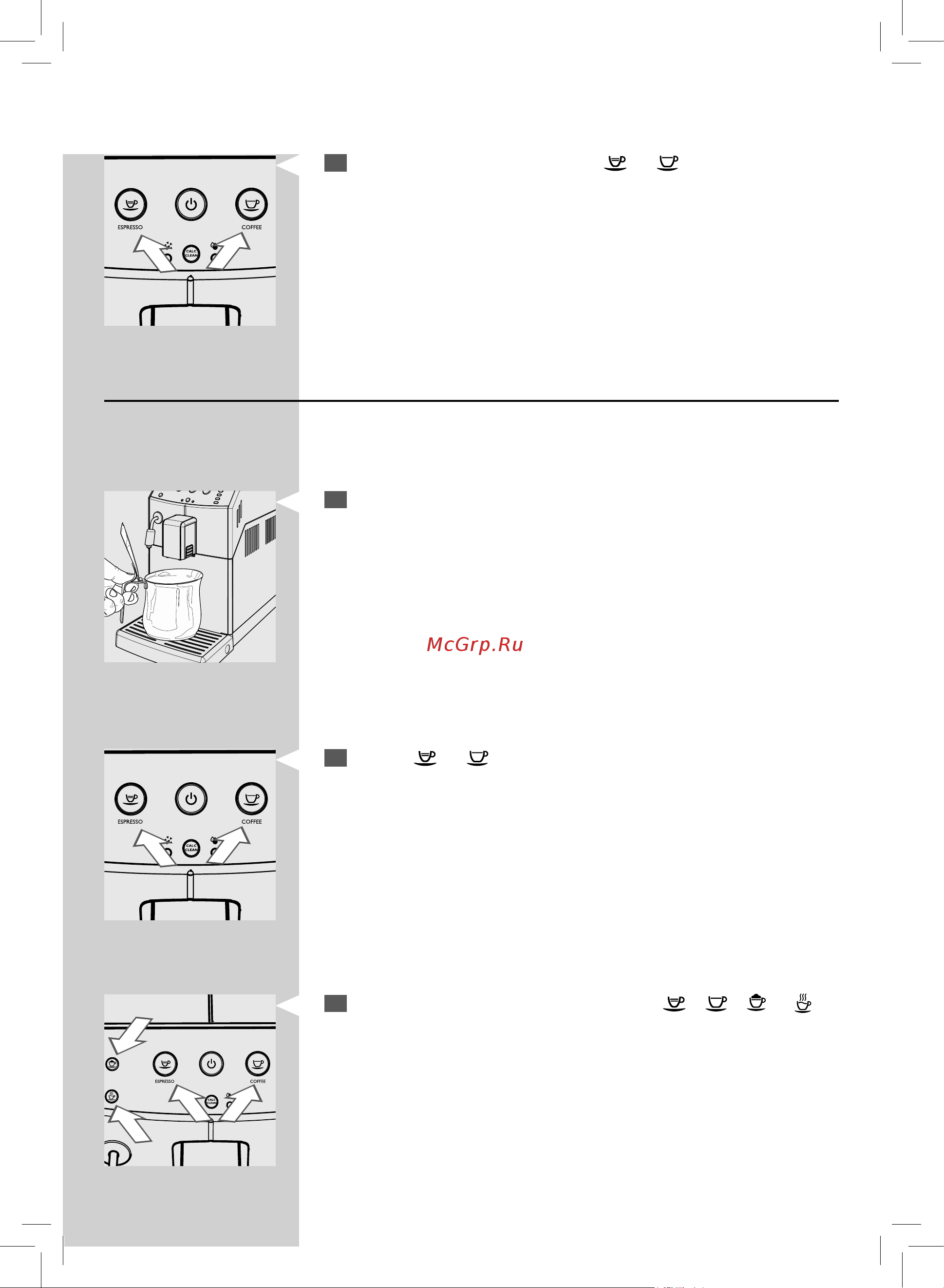 Philips HD8824 [13/64] Русский