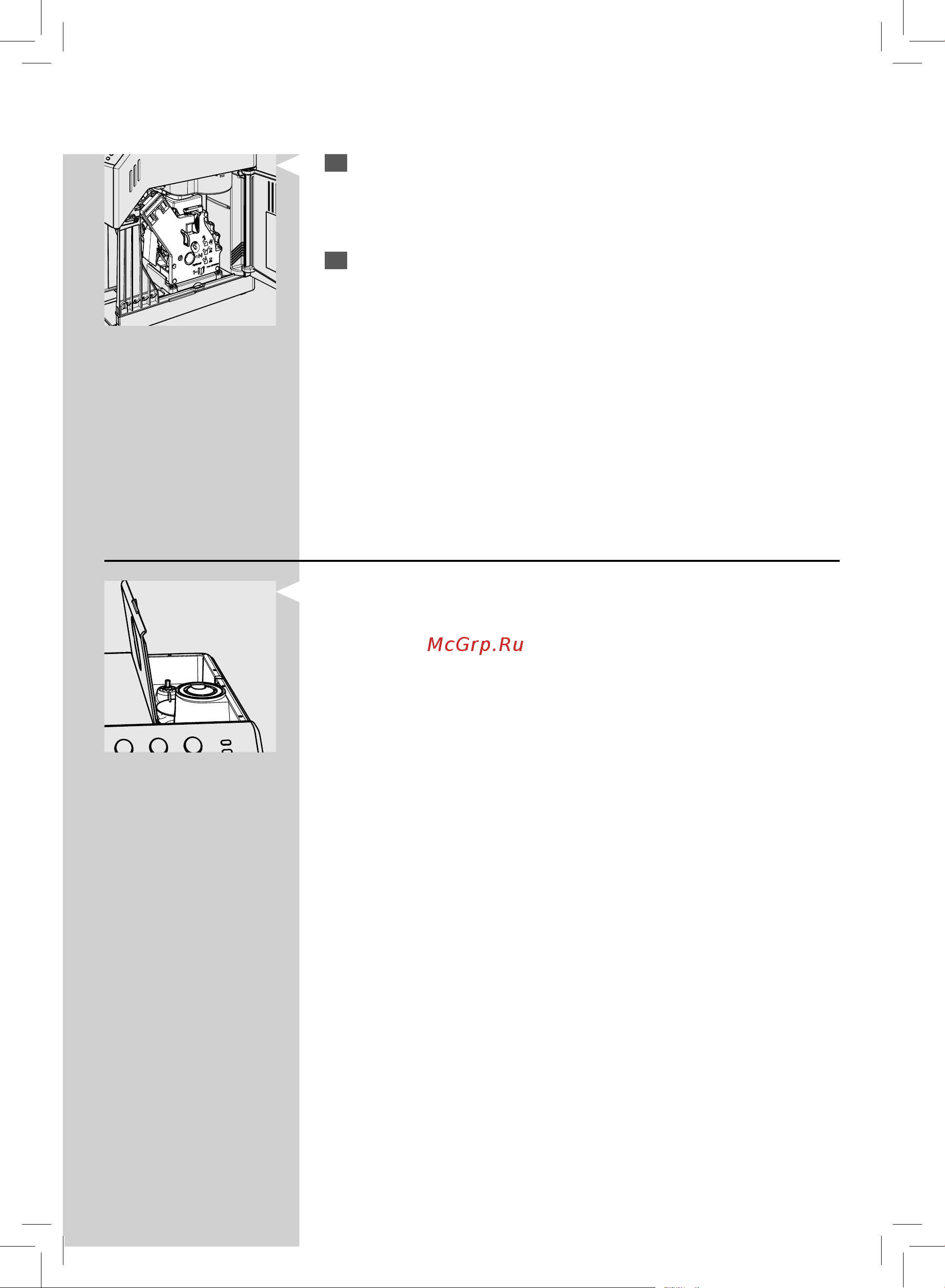 Philips HD8824 [43/64] Русский