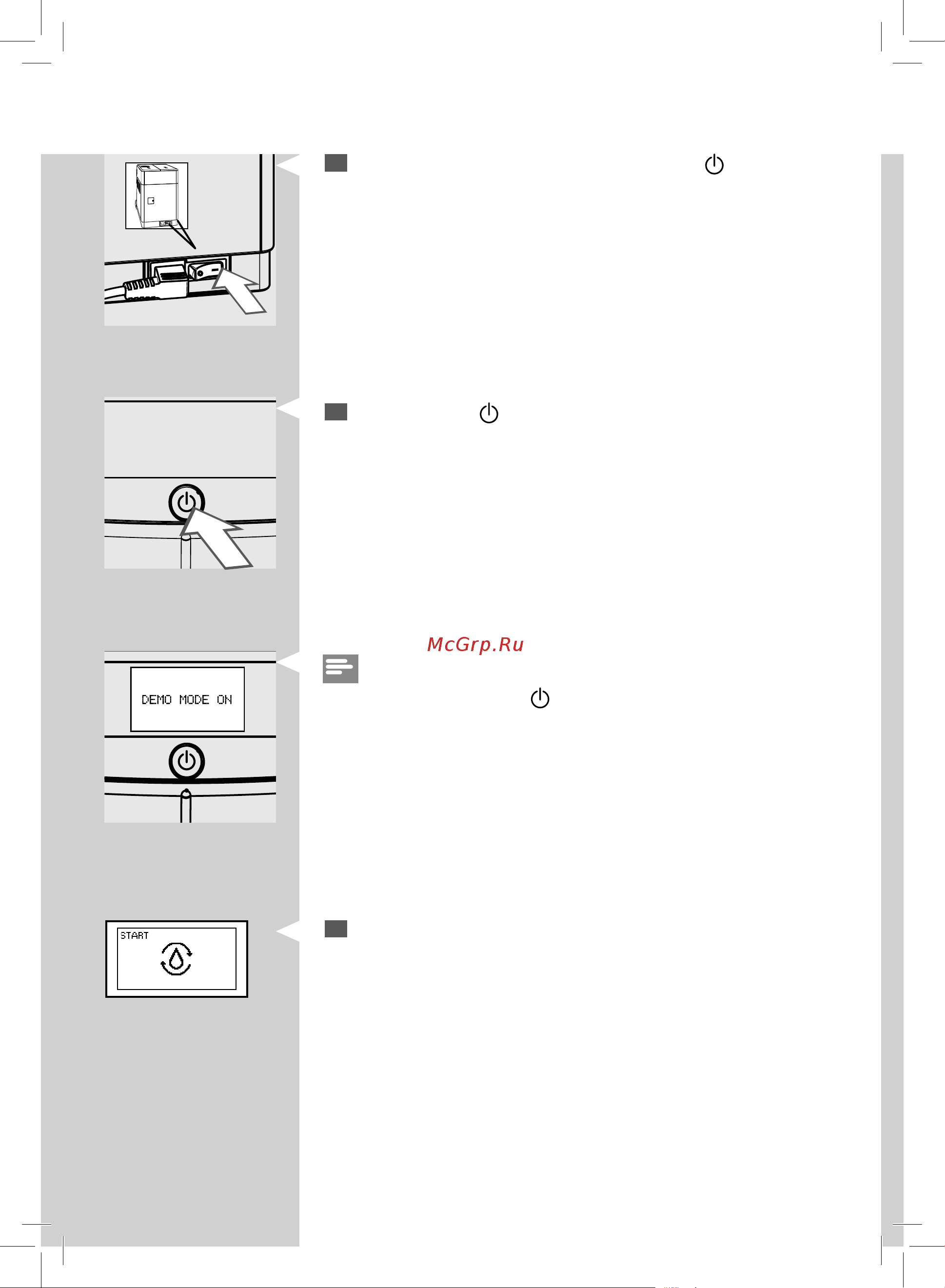 Philips HD8832 [12/72] Русский