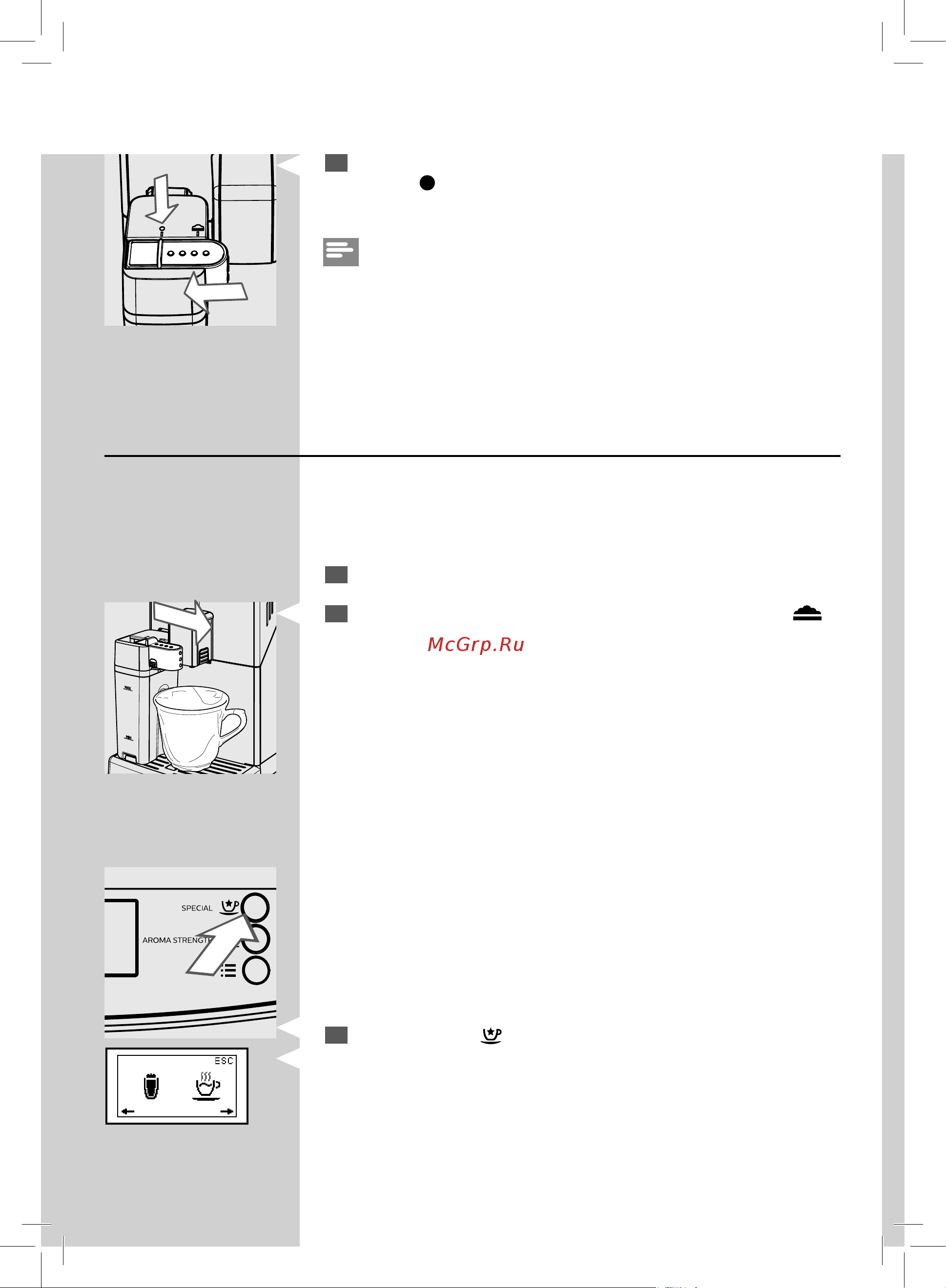 Philips HD8834 [36/84] Русский