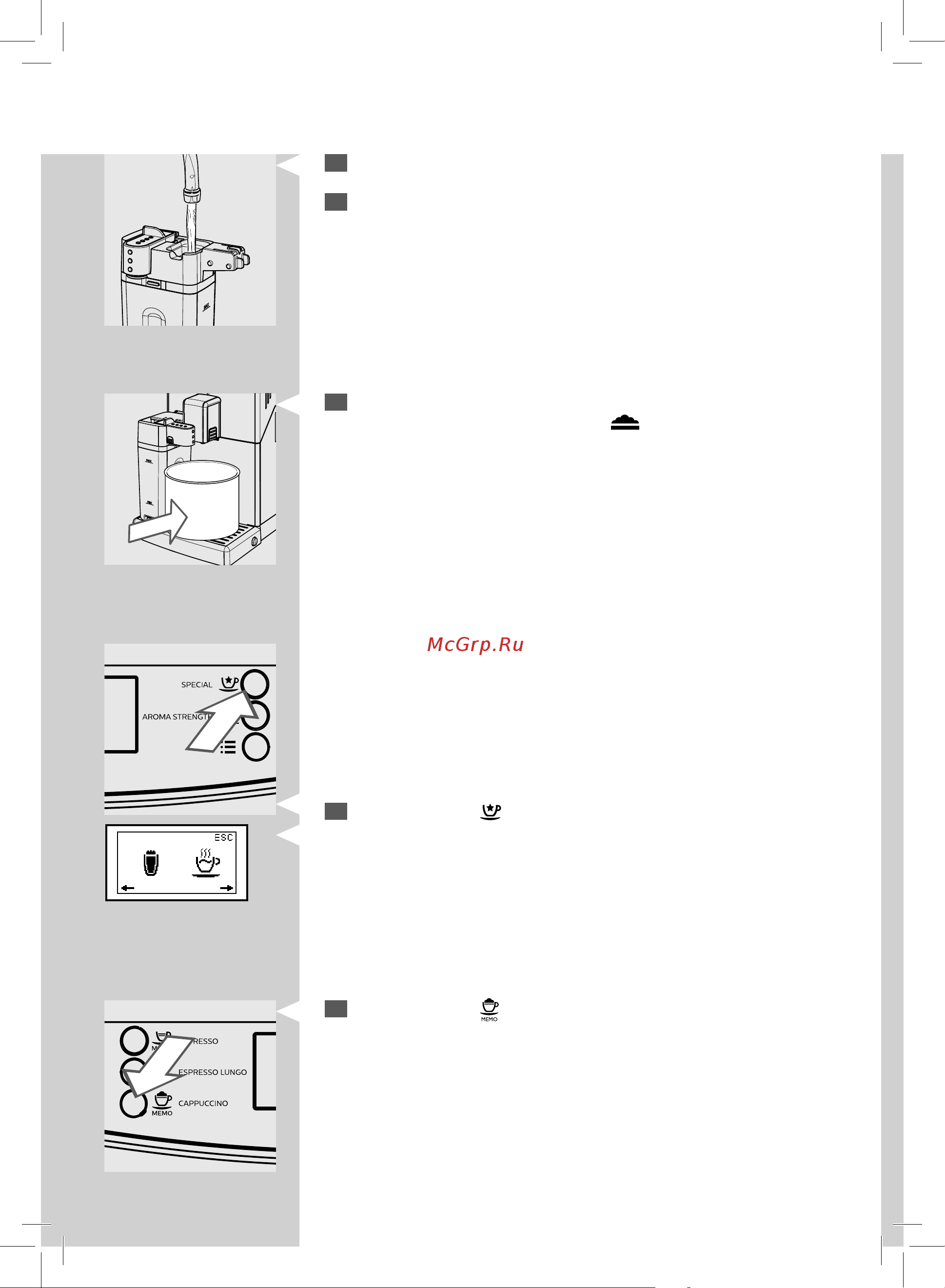 Philips HD8834 [56/84] Русский