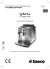 Philips HD8836 Saeco Syntia Руководство по эксплуатации