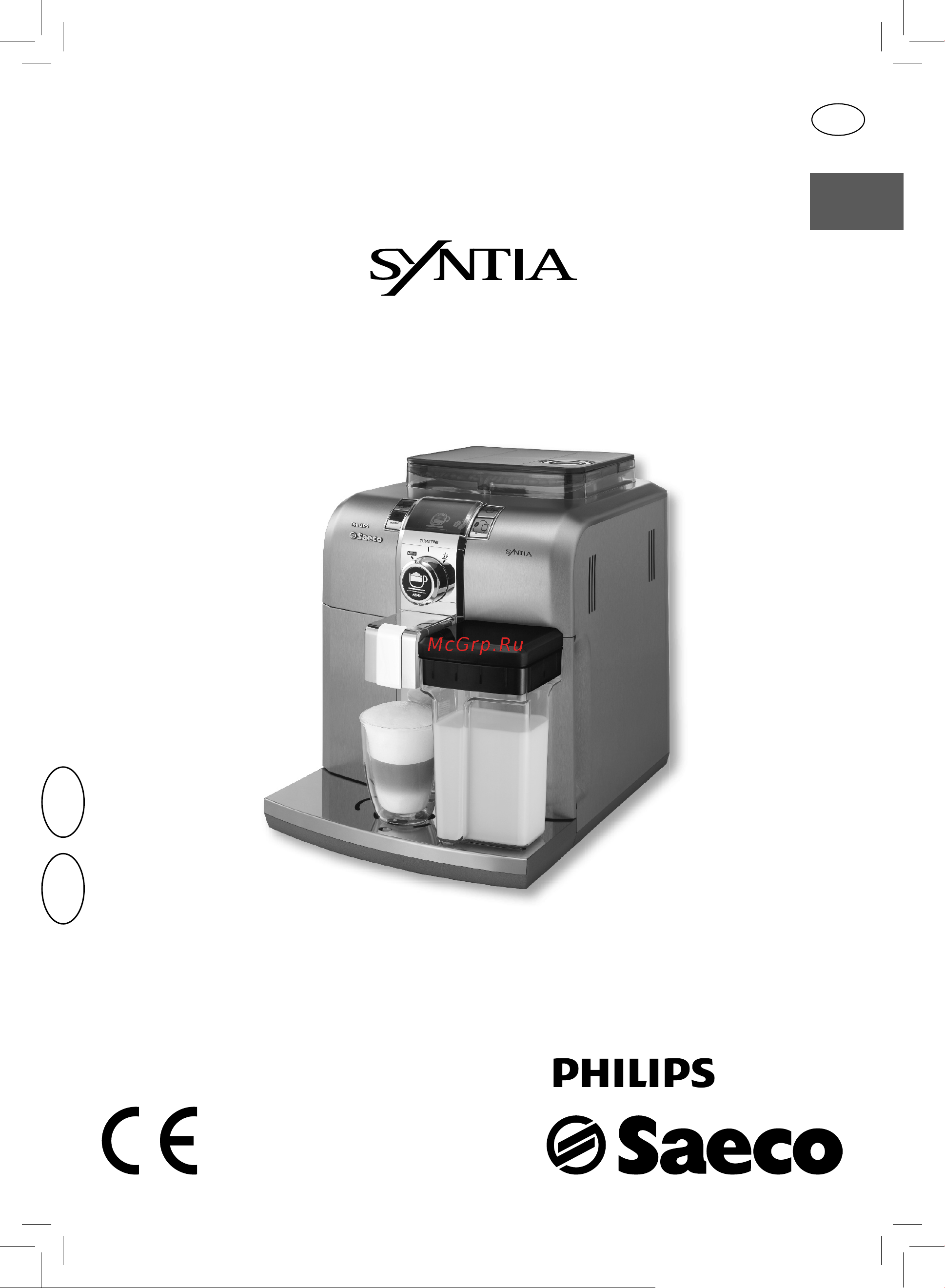 Philips HD8839 Saeco Syntia [2/32] Www philips com welcome