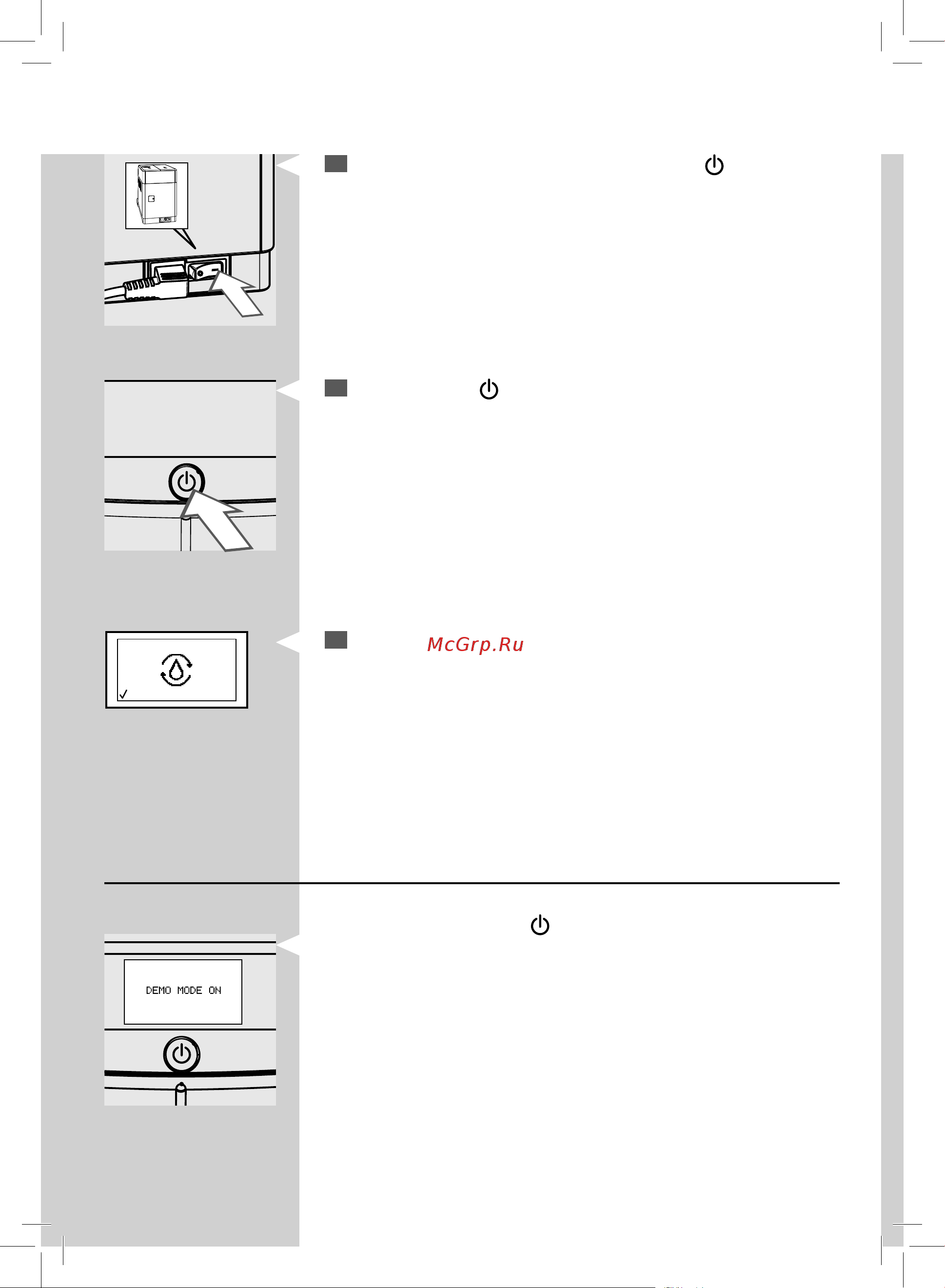 Philips HD8842 [12/72] Русский