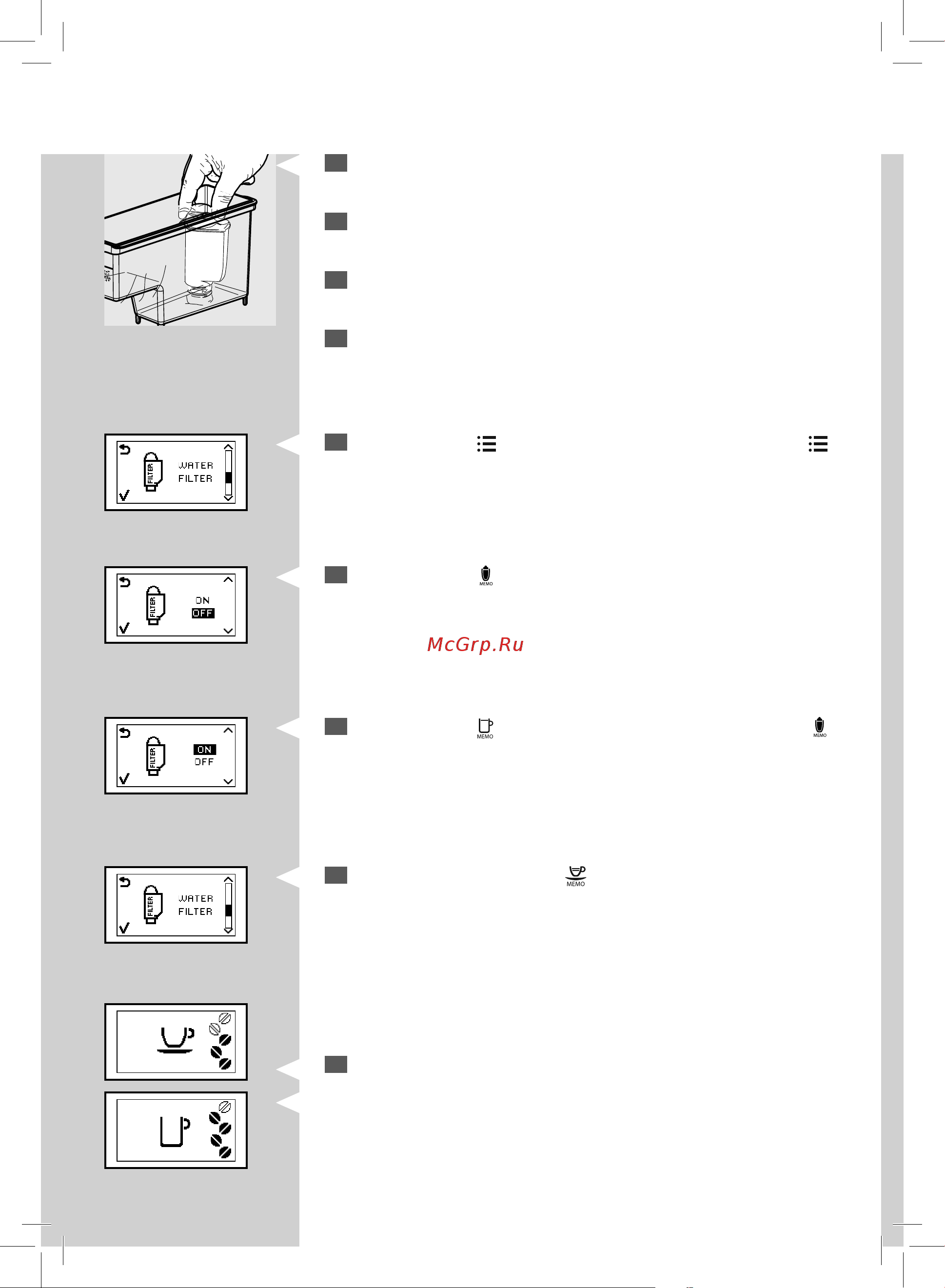 Philips HD8844 [20/80] Русский