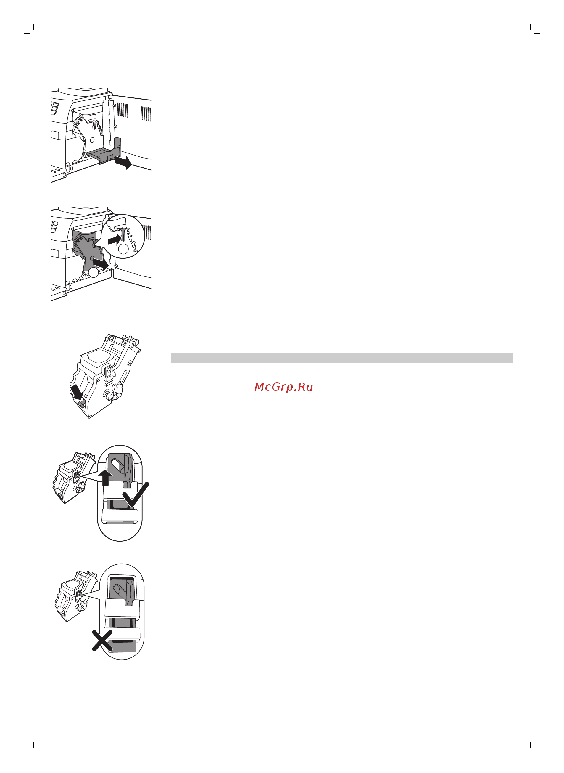 Philips HD8887 Saeco Intelia Deluxe [53/63] Қазақша