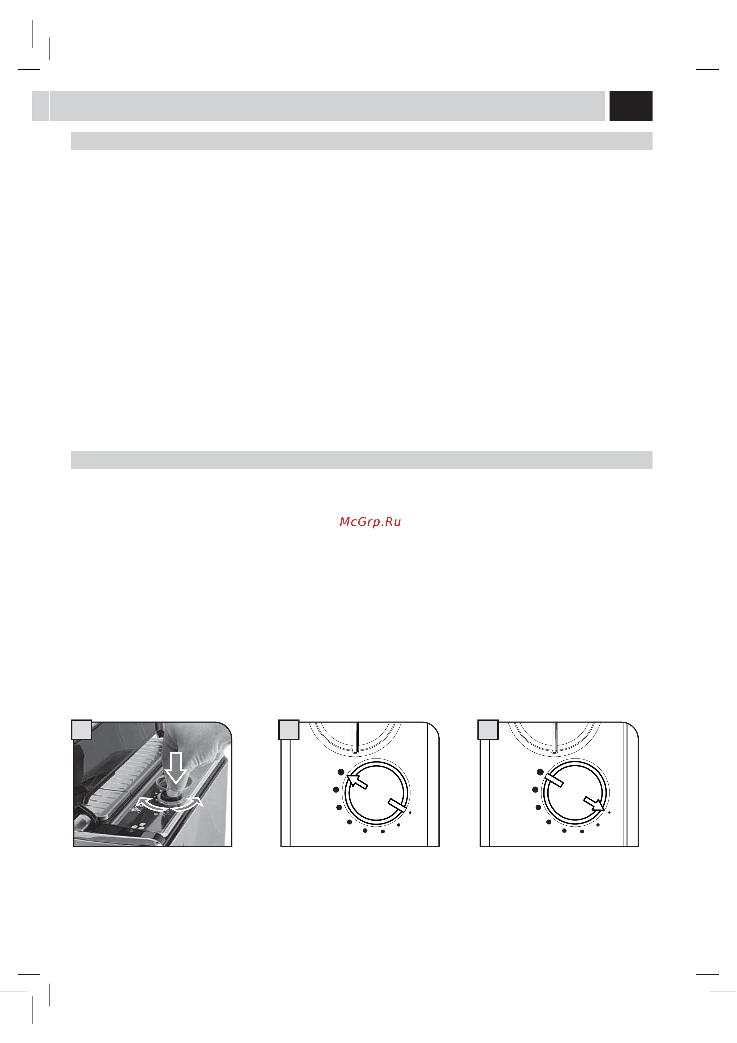 Philips HD8946 Saeco Xelsis [11/56] Saeco adapting system