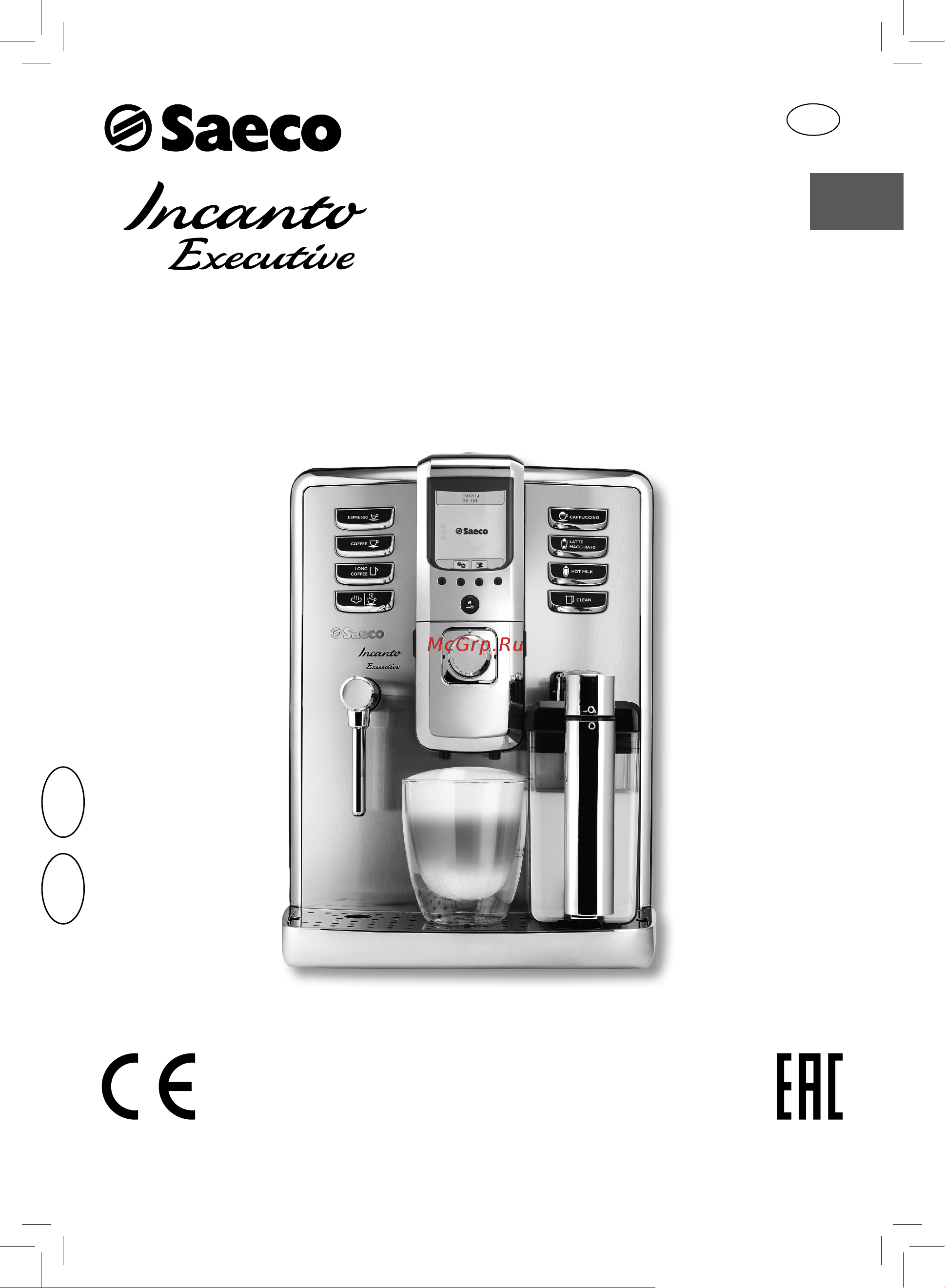 Philips HD9712 Saeco Incanto Executive Руководство по эксплуатации онлайн