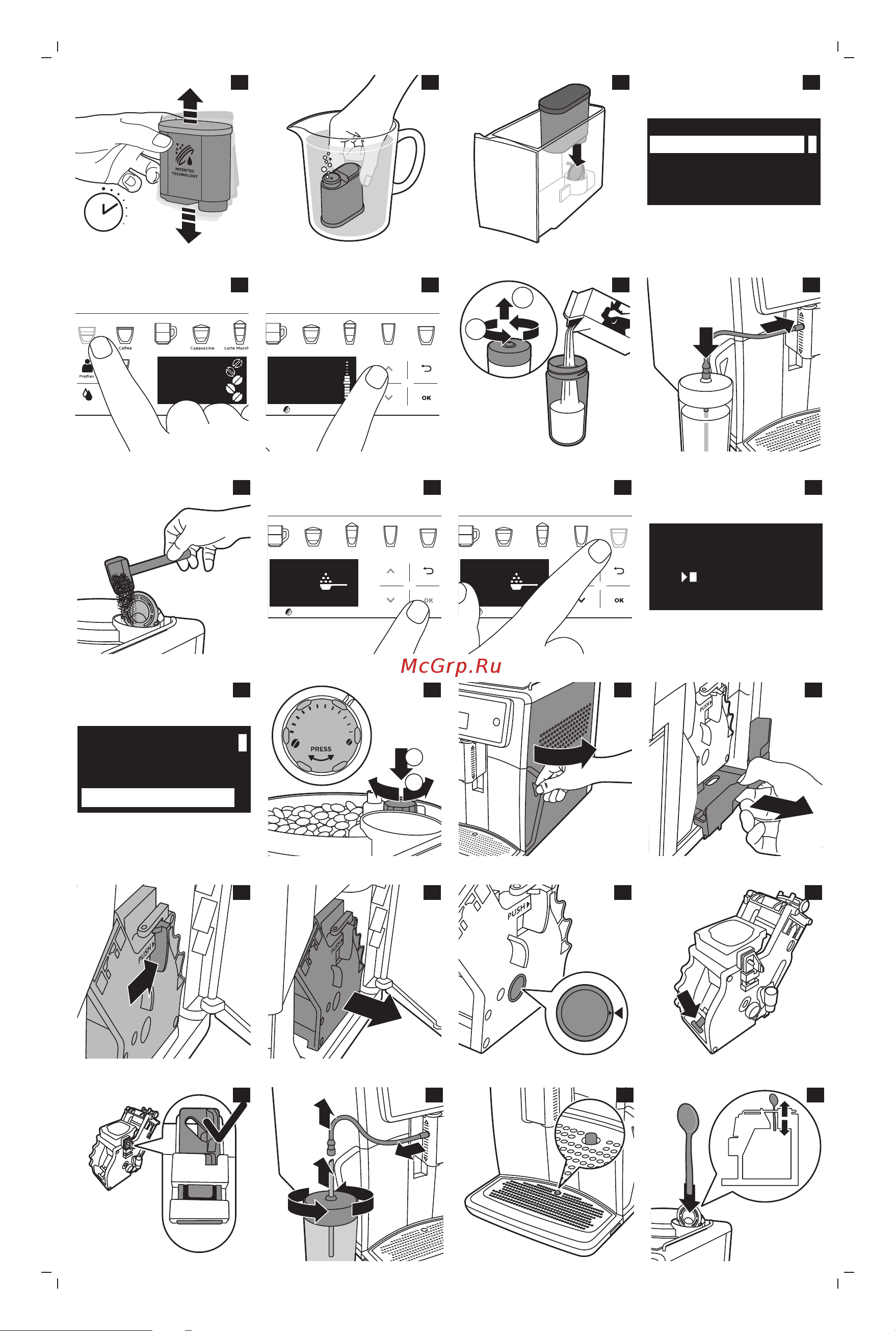 Philips SM7580 Saeco Xelsis [3/21] Coffee amount