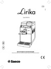 Saeco Lirika Руководство по эксплуатации