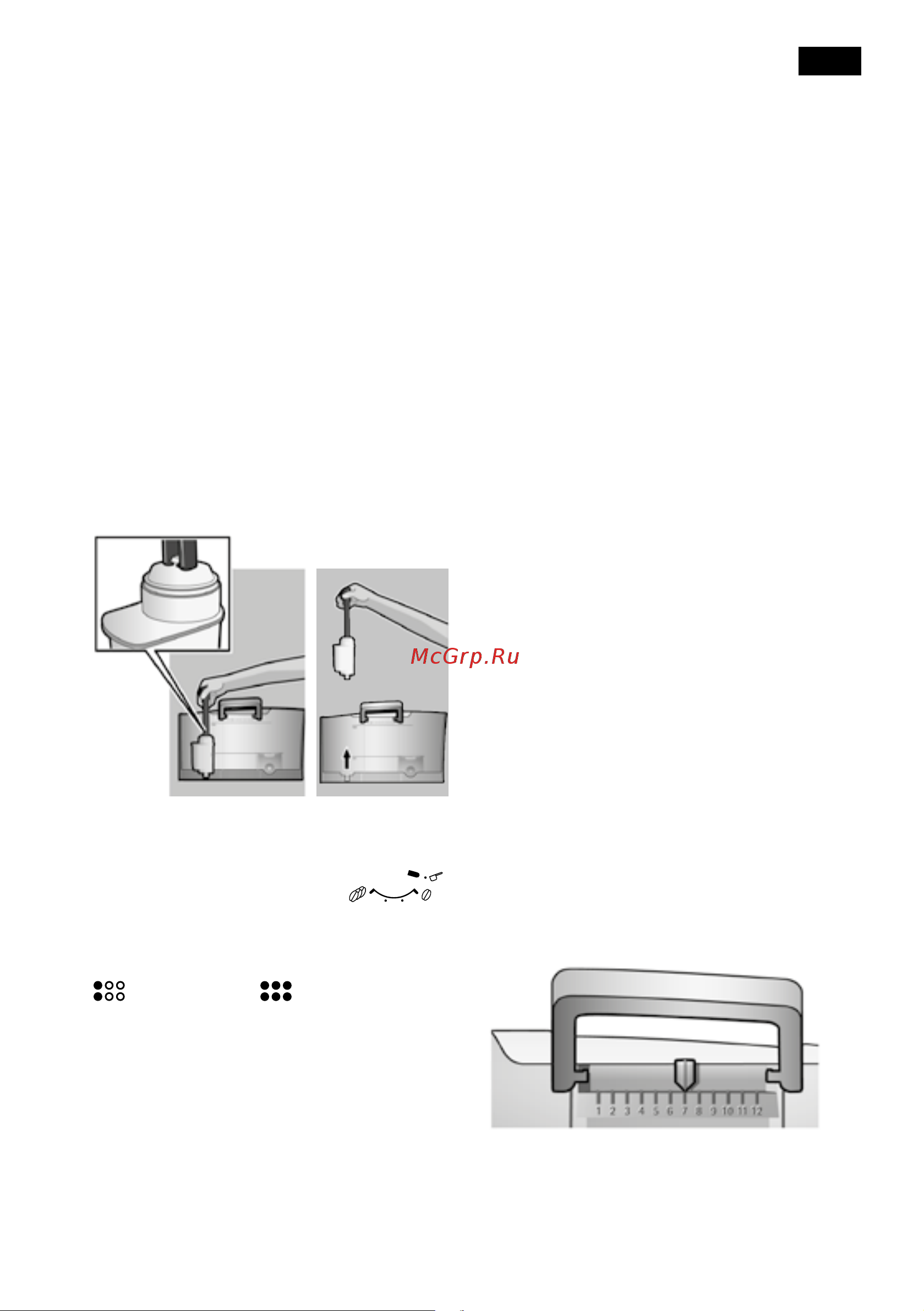 Siemens TE501205RW [105/126] Фильтр для воды