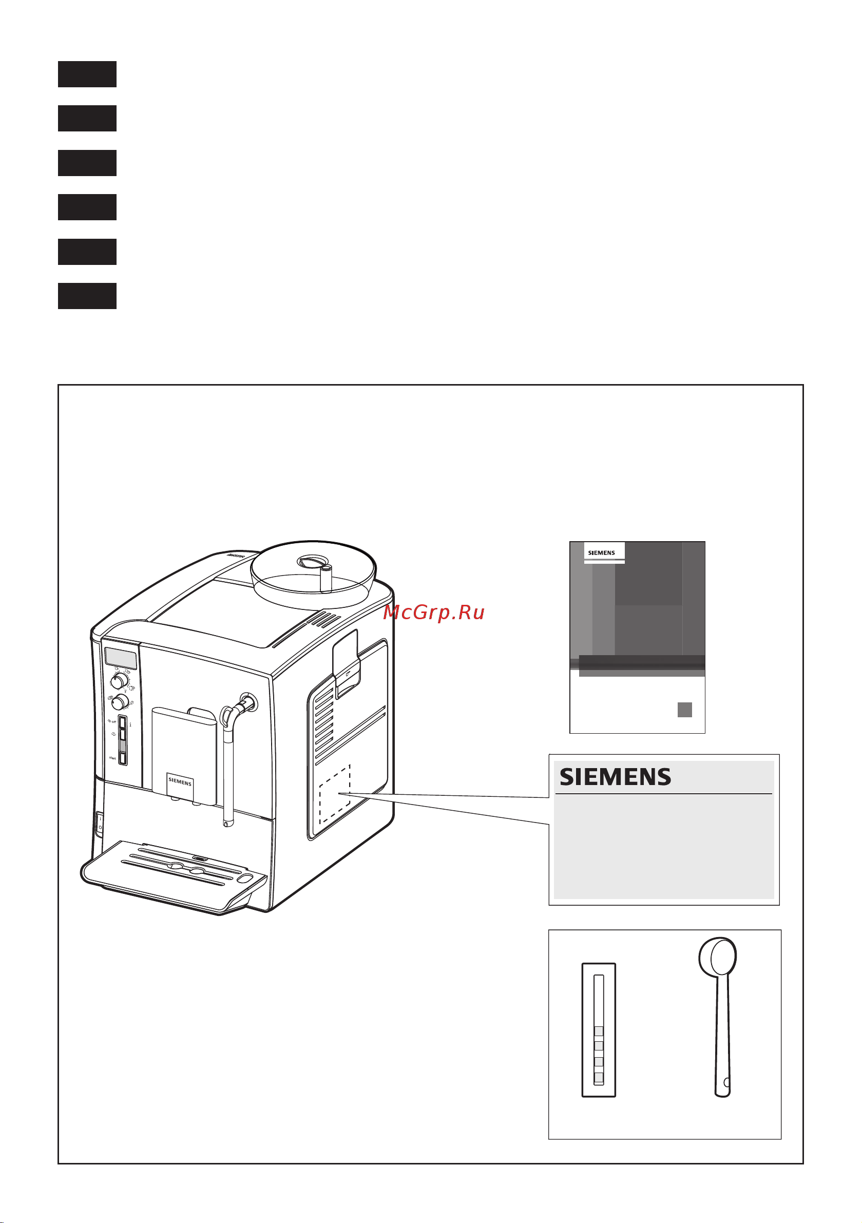Siemens TE502206RW Руководство по эксплуатации онлайн [2/138] 727504