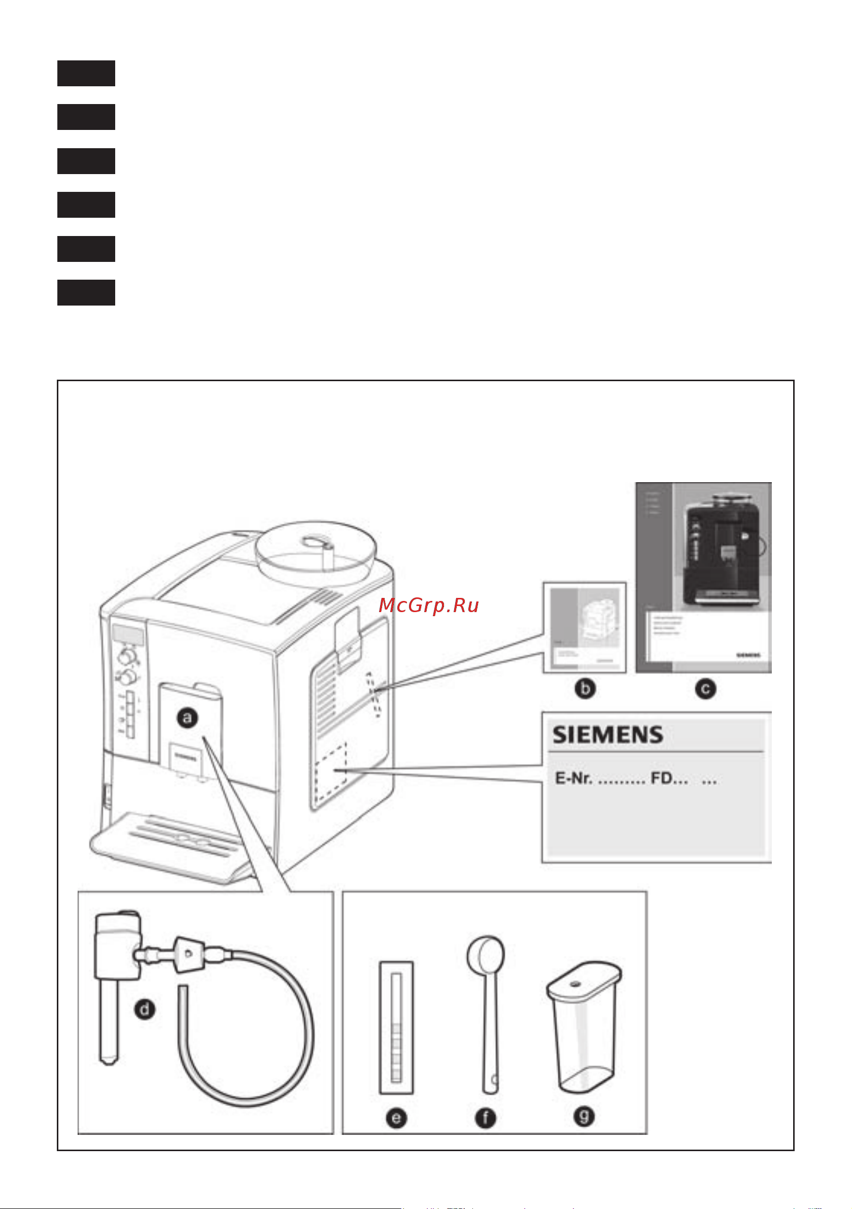 Siemens TE509201RW (EQ.5) Руководство по эксплуатации онлайн [2/126] 727507