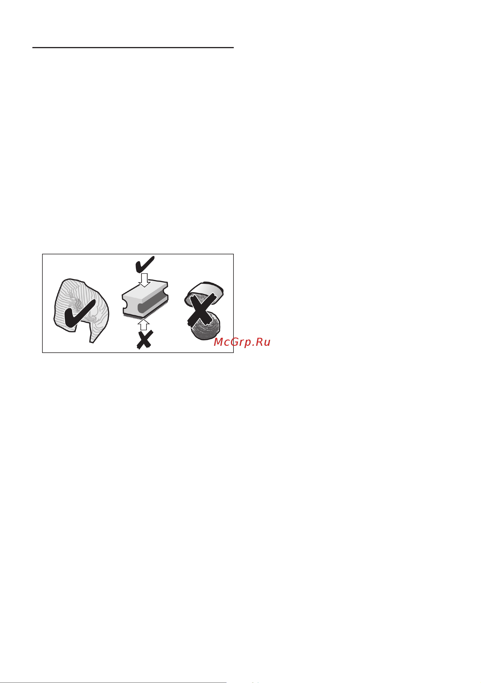 Siemens TE603209RW (EQ.6 s300) [20/164] Care and daily cleaning