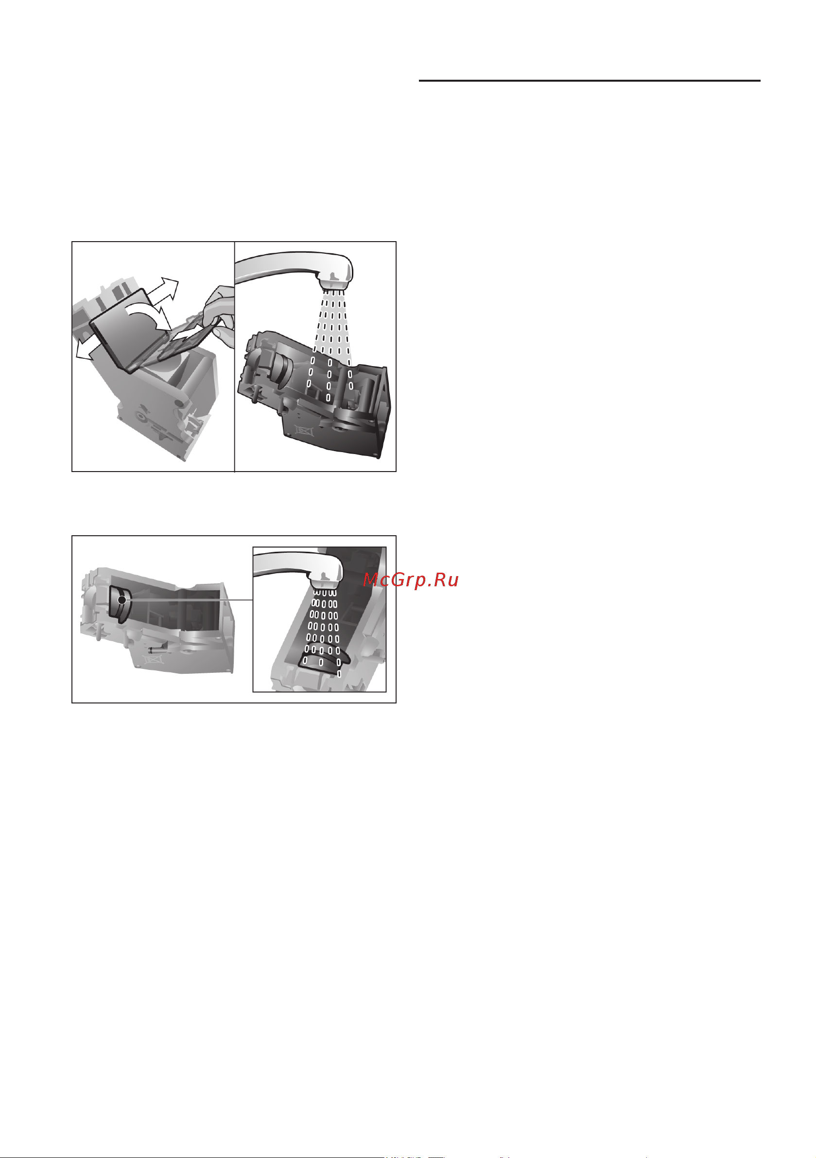 Siemens TE603209RW (EQ.6 s300) [22/164] Service programmes