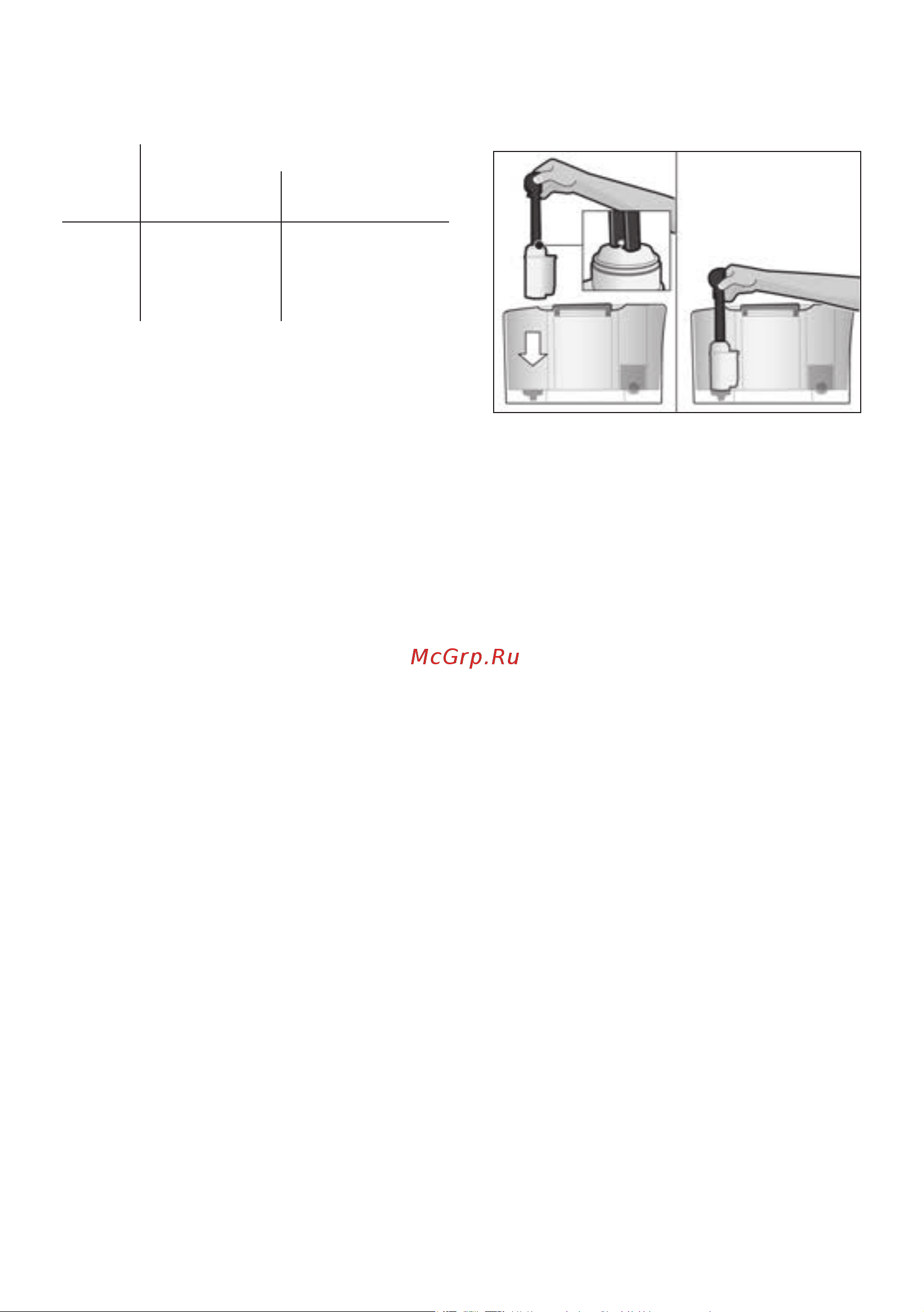 Siemens TE651209RW (EQ.6 plus s100) Руководство по эксплуатации онлайн [120/188] 727515