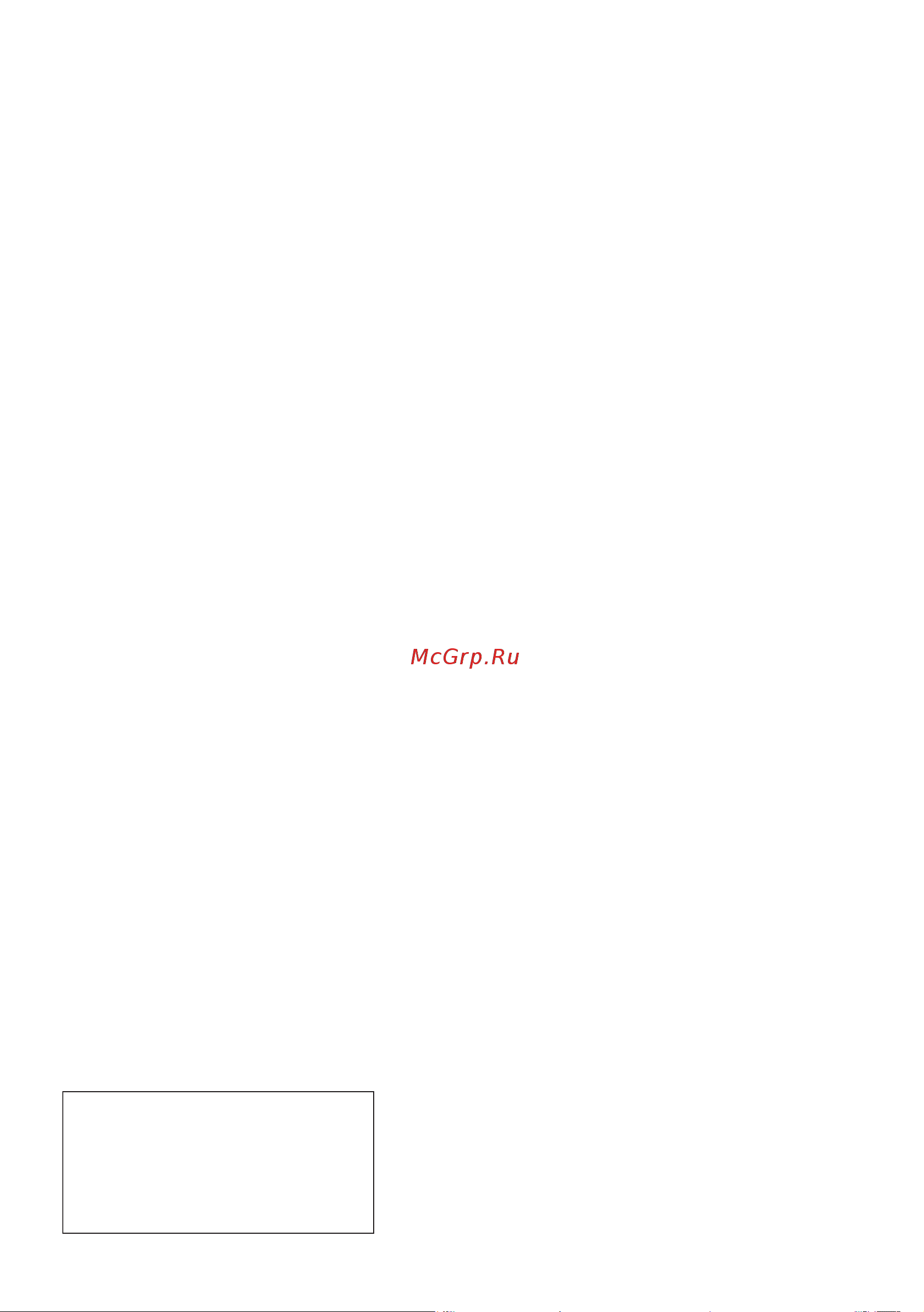 Siemens TE654319RW (EQ.6 plus s400) [140/188] Кофе
