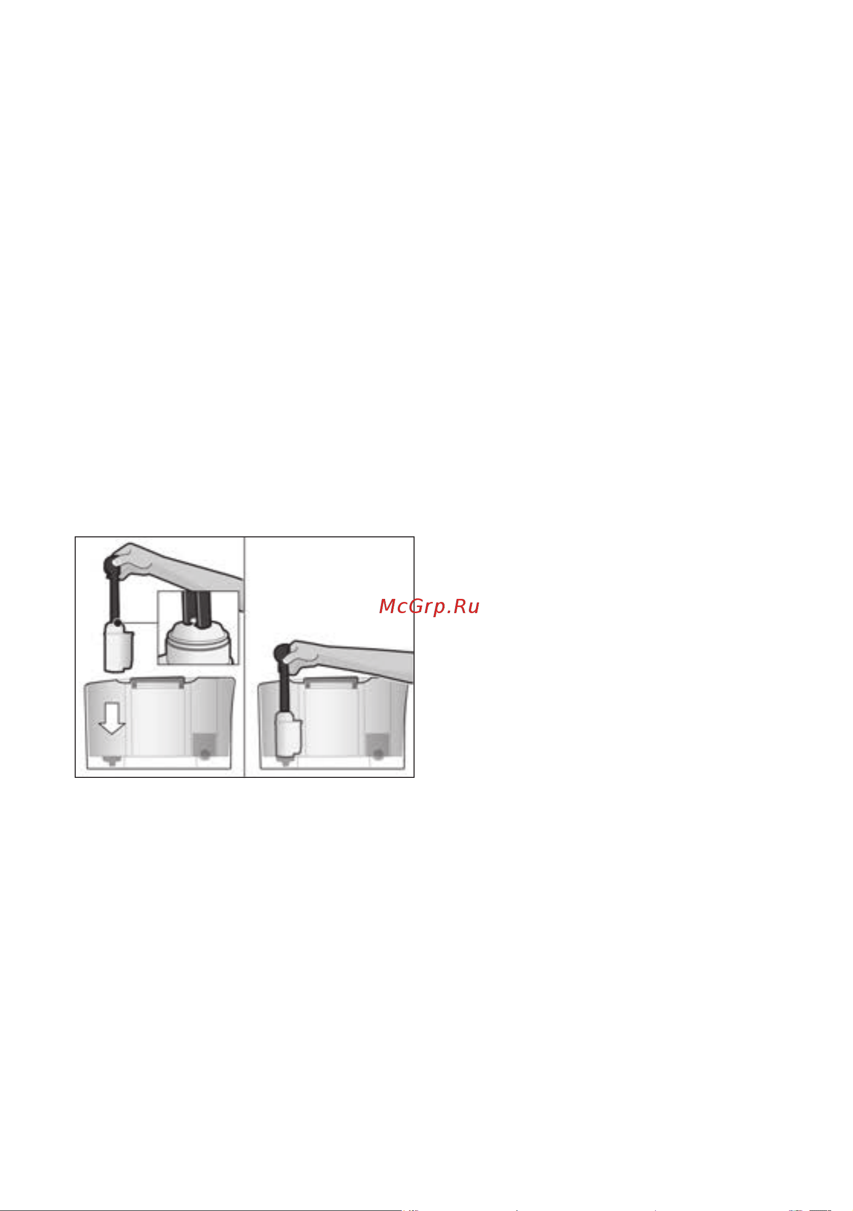 Siemens TE654319RW (EQ.6 plus s400) Руководство по эксплуатации онлайн [146/188] 727520