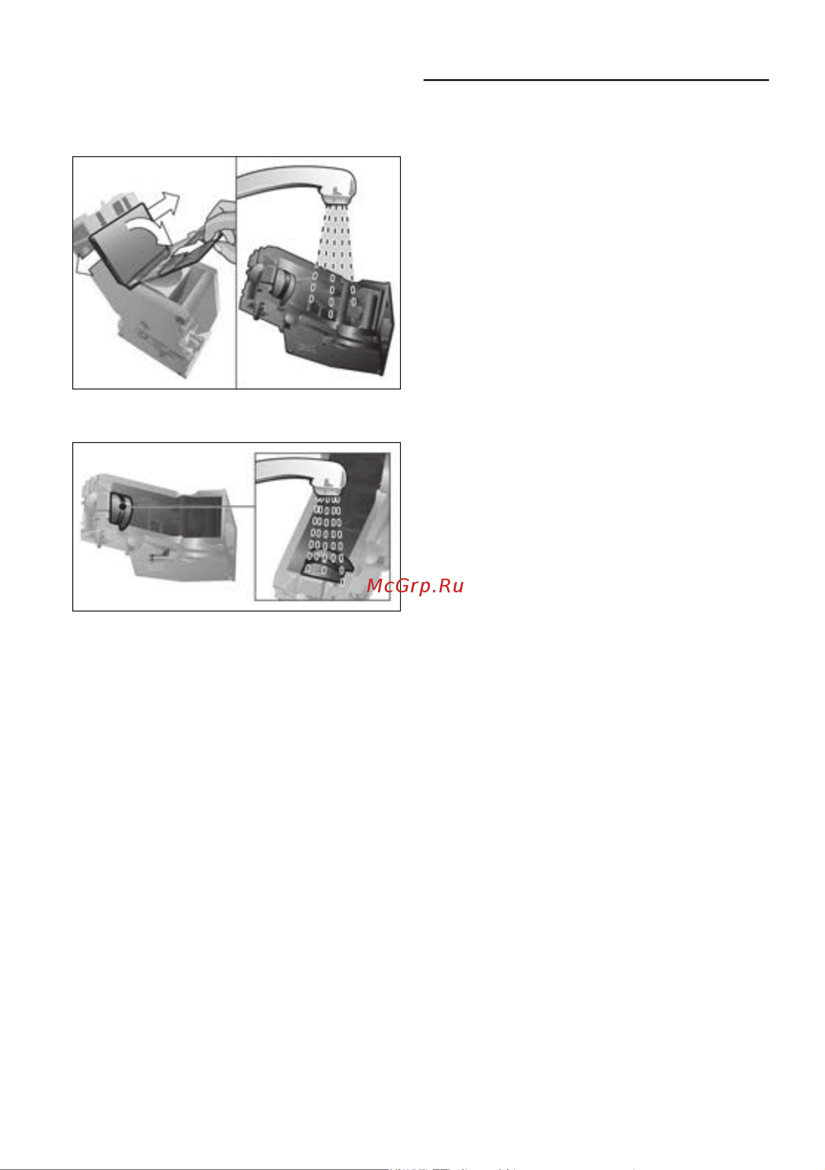 Siemens TE655203RW (EQ.6 plus s500) [48/188] Programmes de maintenance