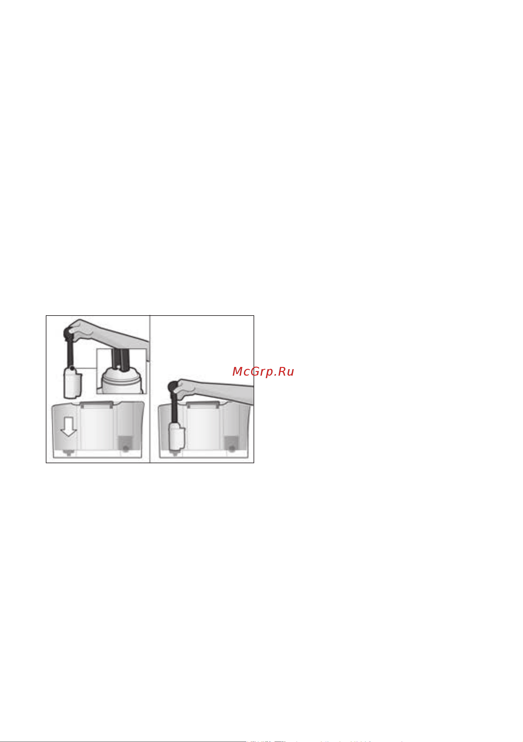 Siemens TE653311RW (EQ.6 plus s300) Руководство по эксплуатации онлайн [95/188] 727517