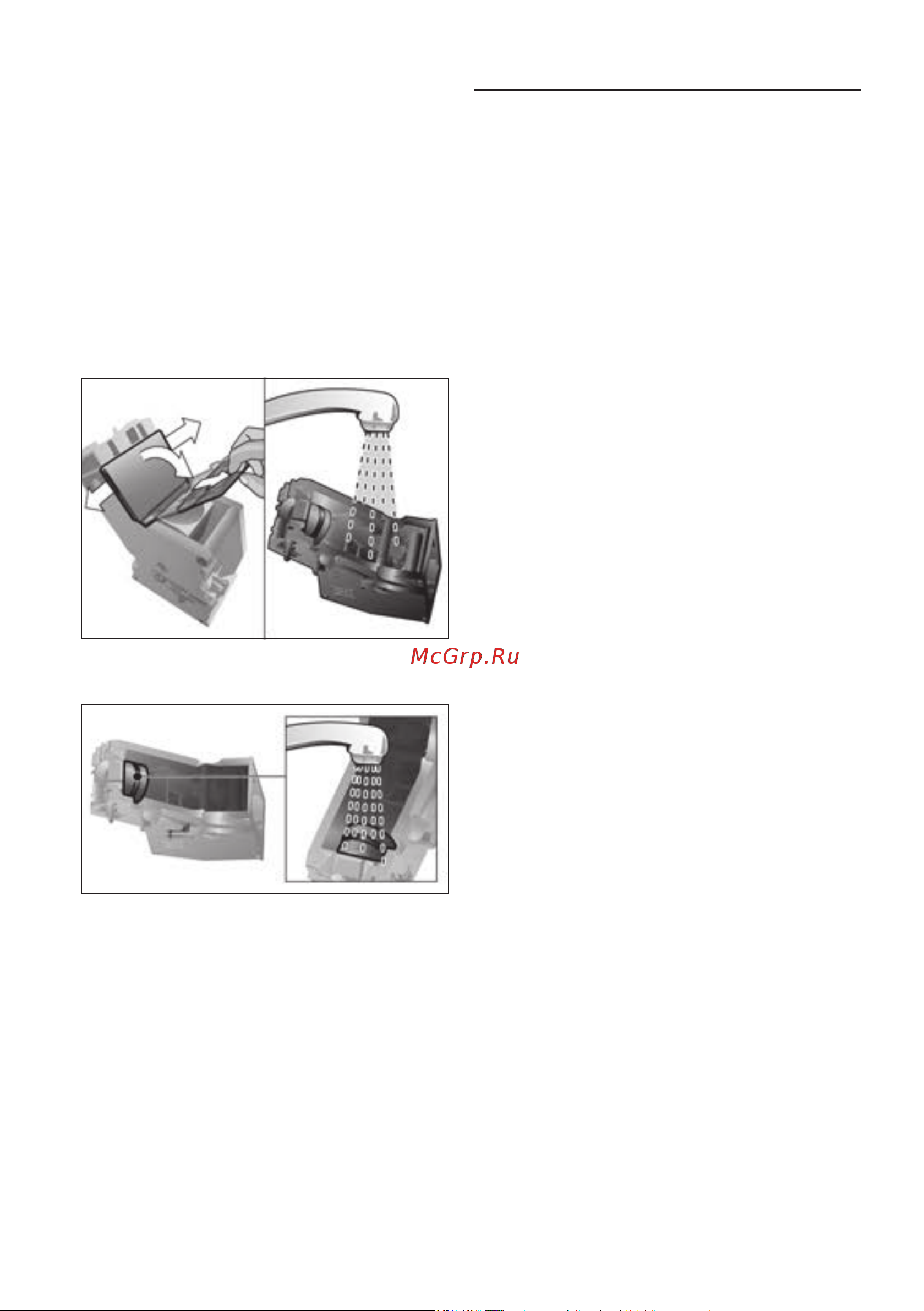 Siemens TE654319RW (EQ.6 plus s400) [98/188] Programy serwisowe