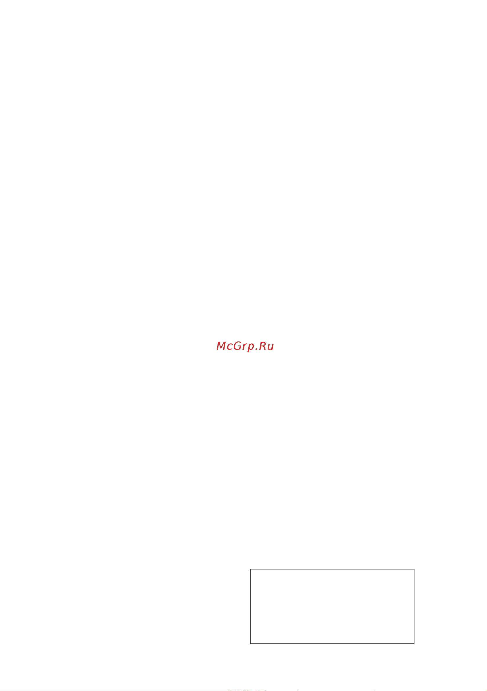 Siemens TE653M11RW (EQ.6 plus s300) [14/188] Coffee