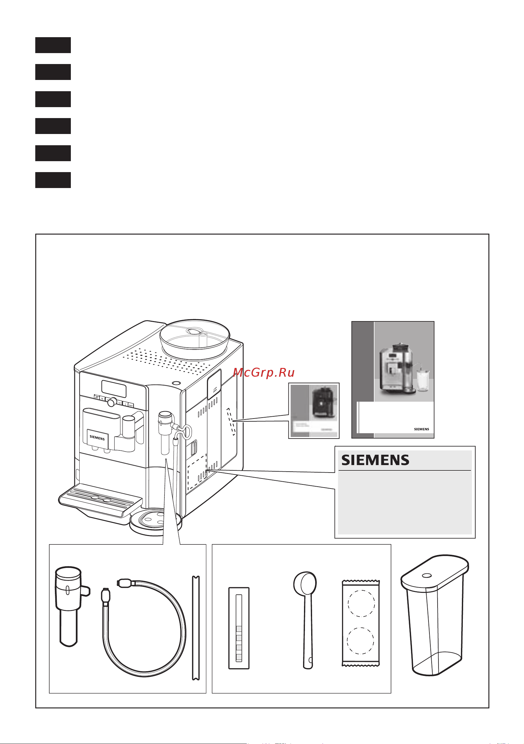 Siemens TE713201RW Руководство по эксплуатации онлайн [2/152] 727529