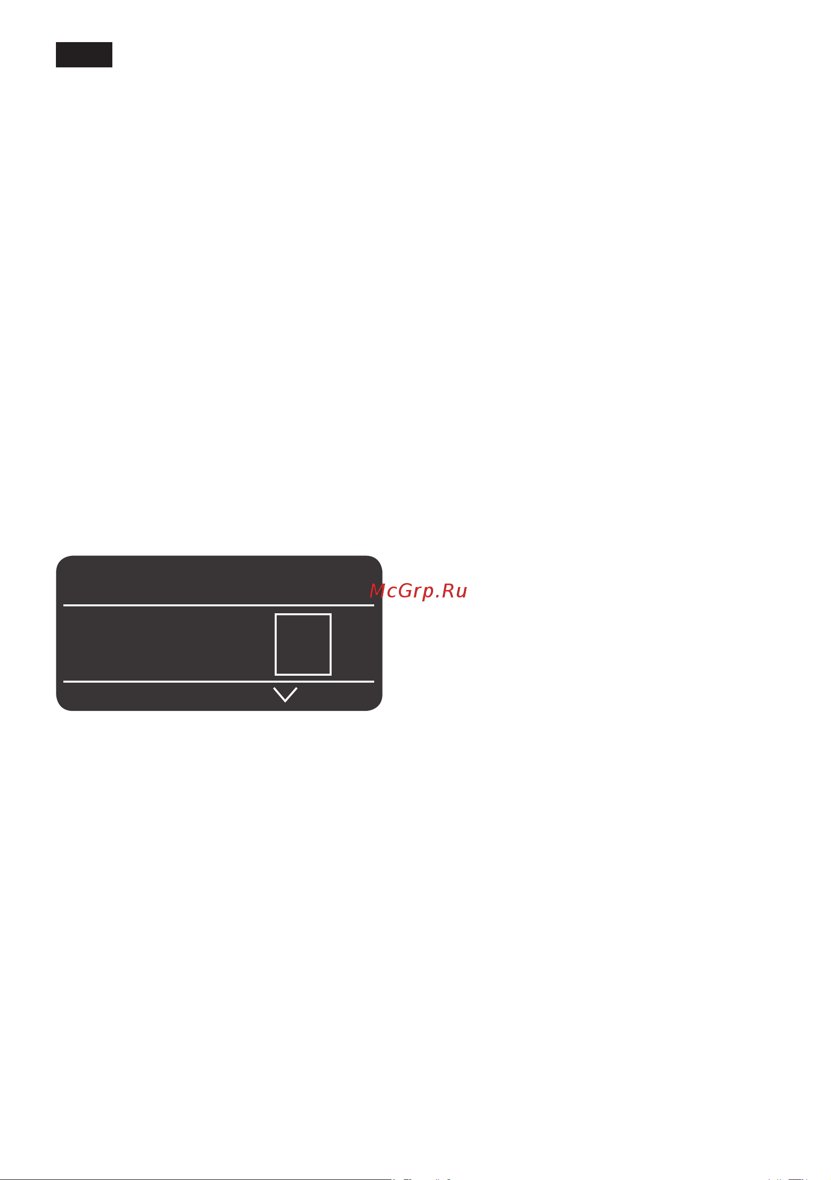 Siemens TE716211RW [134/152] Приготовление кофейных напитков из молотого кофе