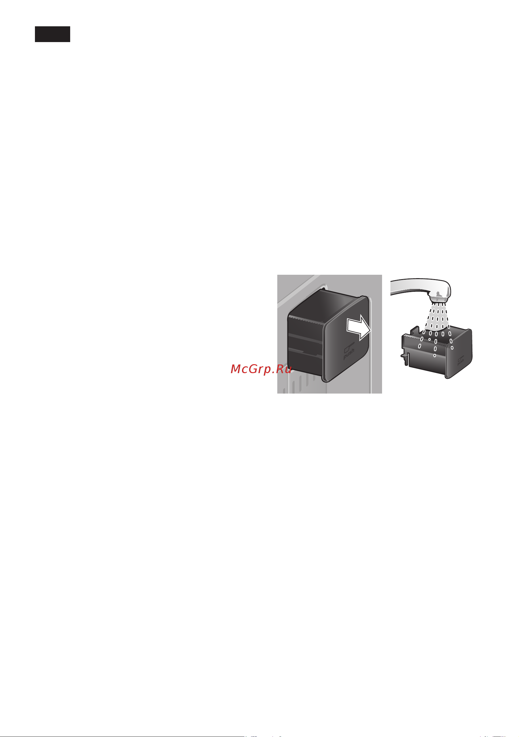 Siemens TE716201RW [136/152] Приготовление горячей воды