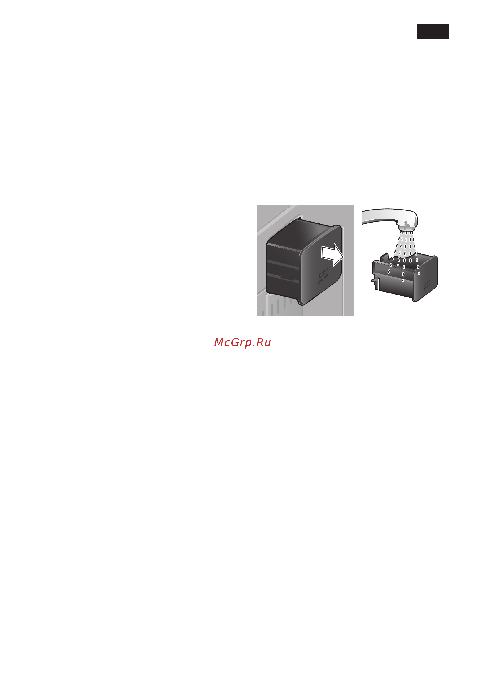 Siemens TE716209RW [19/152] Dispensing hot water