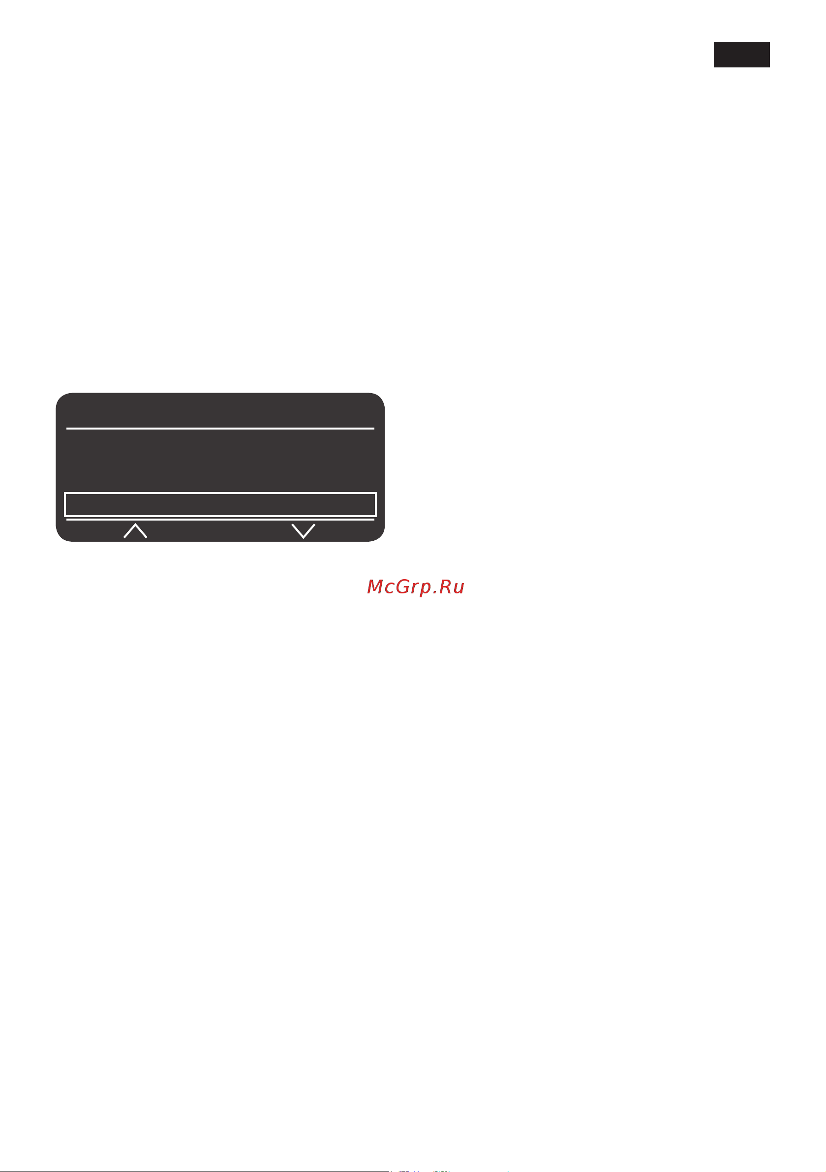 Siemens TE716201RW [47/152] Nettoyage et service rinçage court système lait calc n clean start