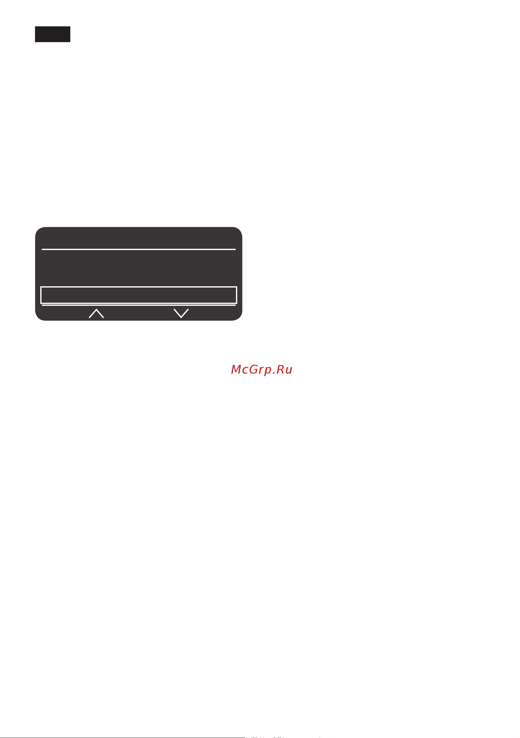 Siemens TE716211RW [70/152] Pulizia e manutenzione risciacquo breve sistema latte calc n clean start