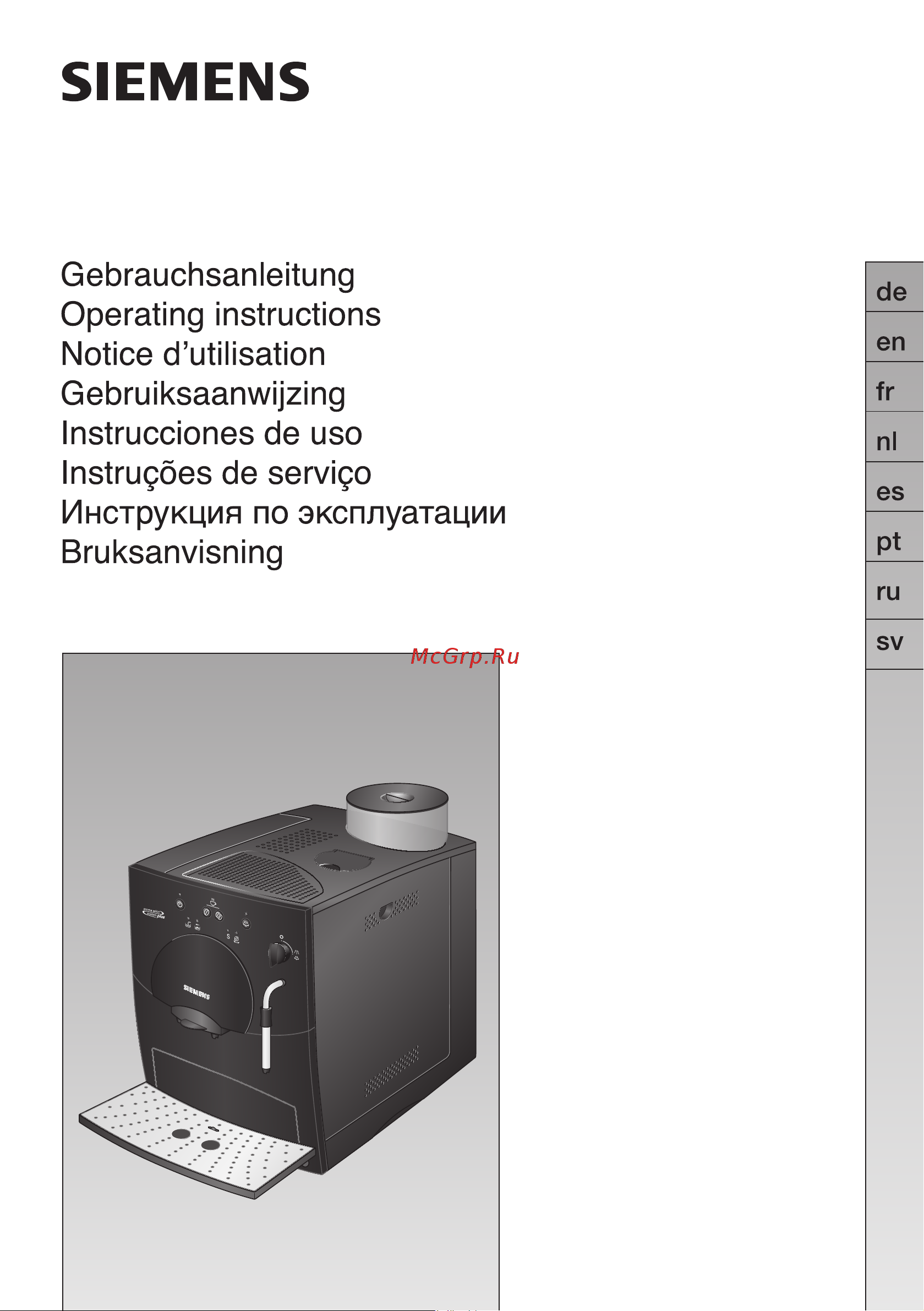 Siemens TK 52002 Руководство по эксплуатации онлайн