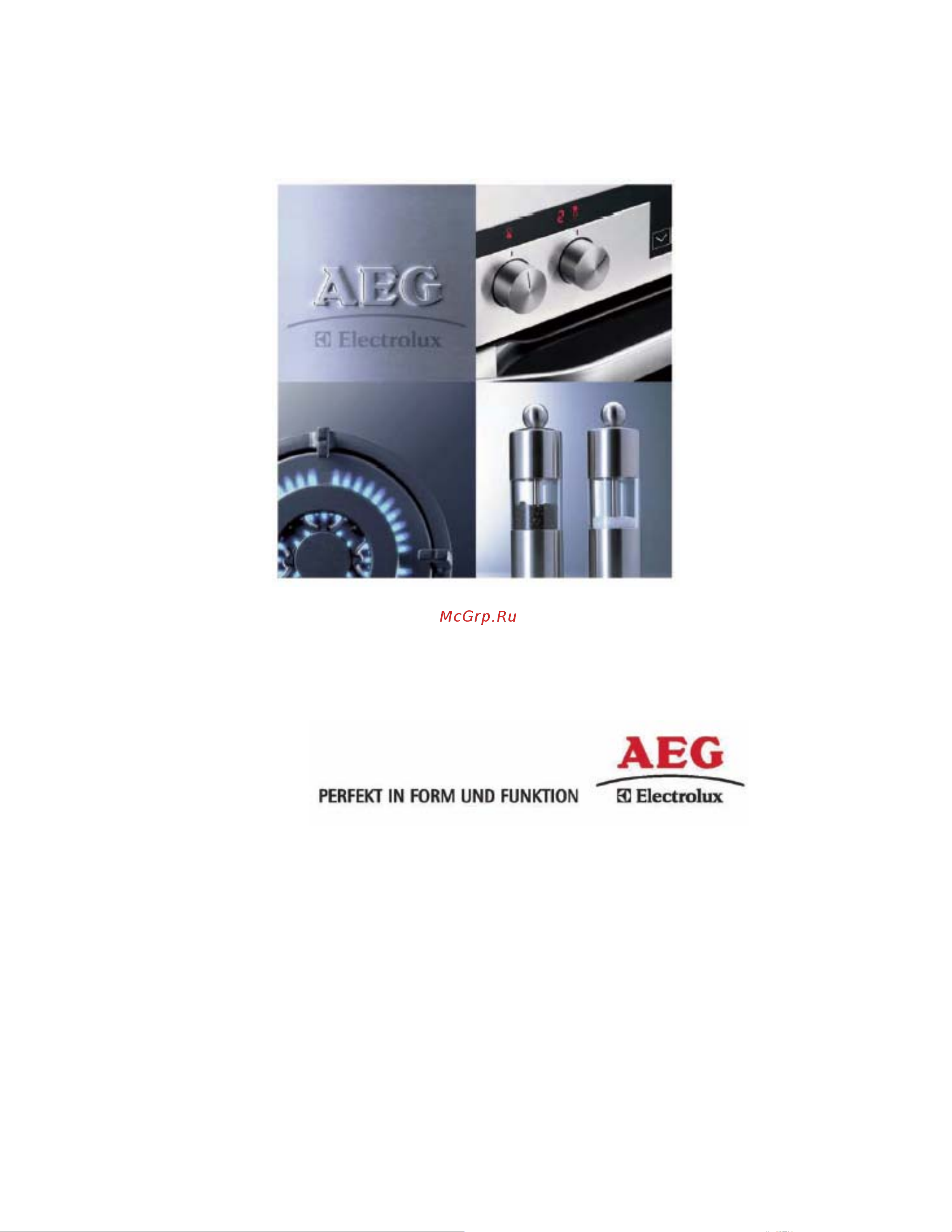 AEG MC1752E_MC1762E Руководство по эксплуатации онлайн