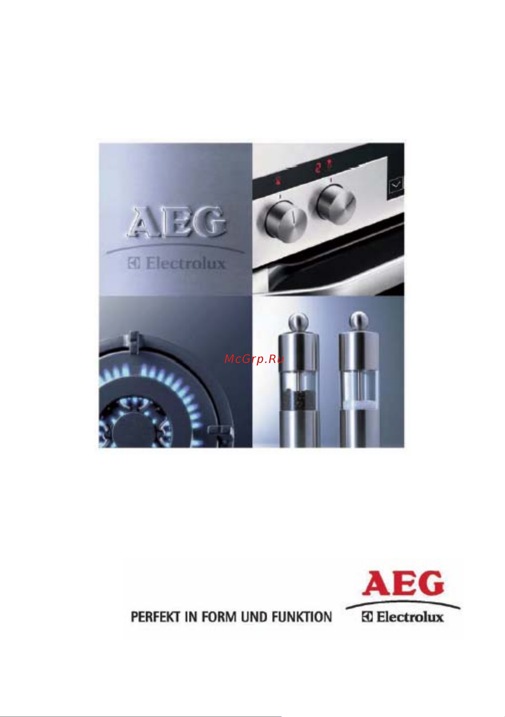 AEG MC2662E Руководство по эксплуатации онлайн