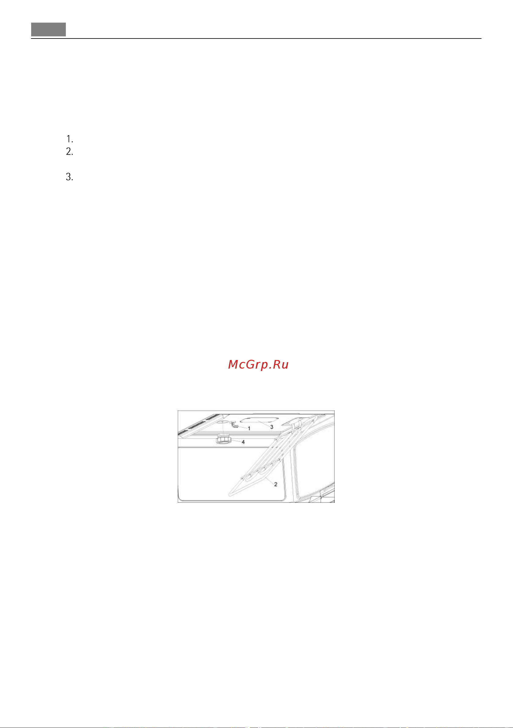 AEG MCC3881E-M_MCC3885E-M Руководство по эксплуатации онлайн [40/47] 727601