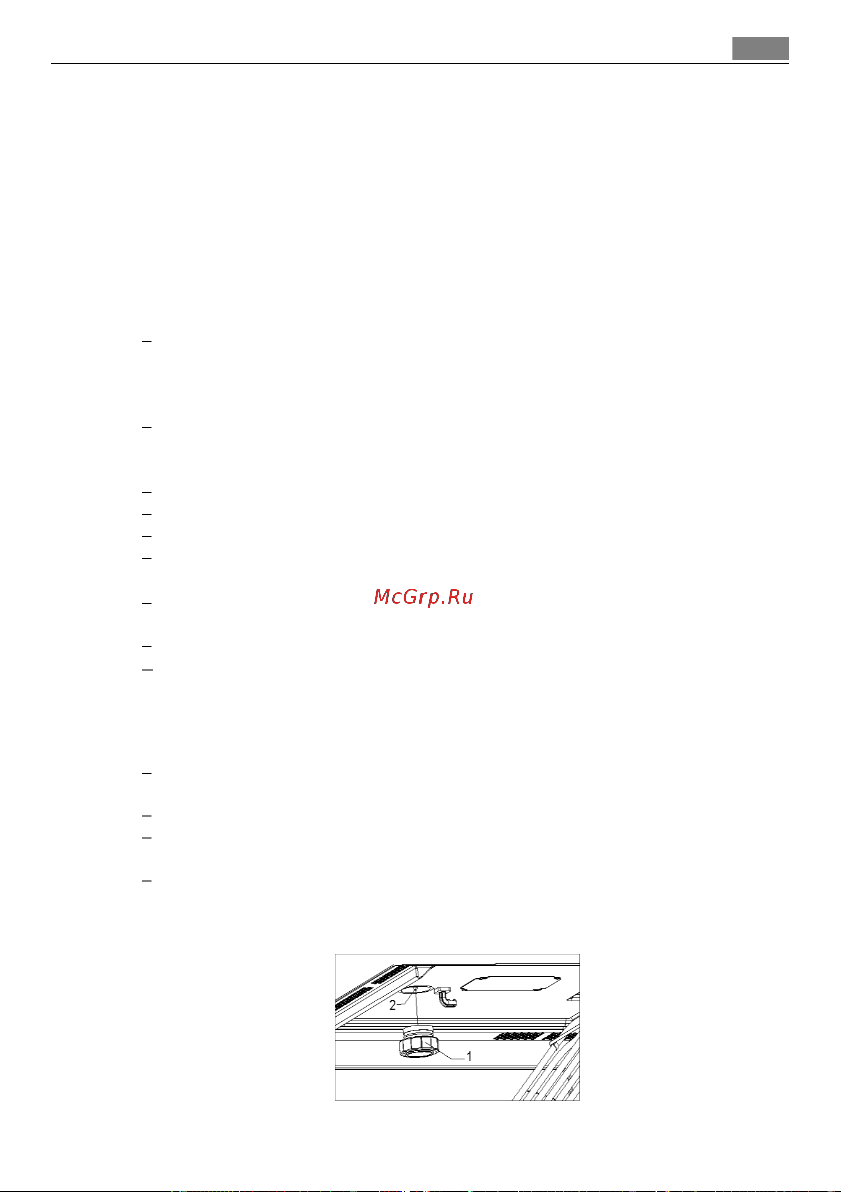 AEG MCC3881E-M_MCC3885E-M Руководство по эксплуатации онлайн [41/47] 727601