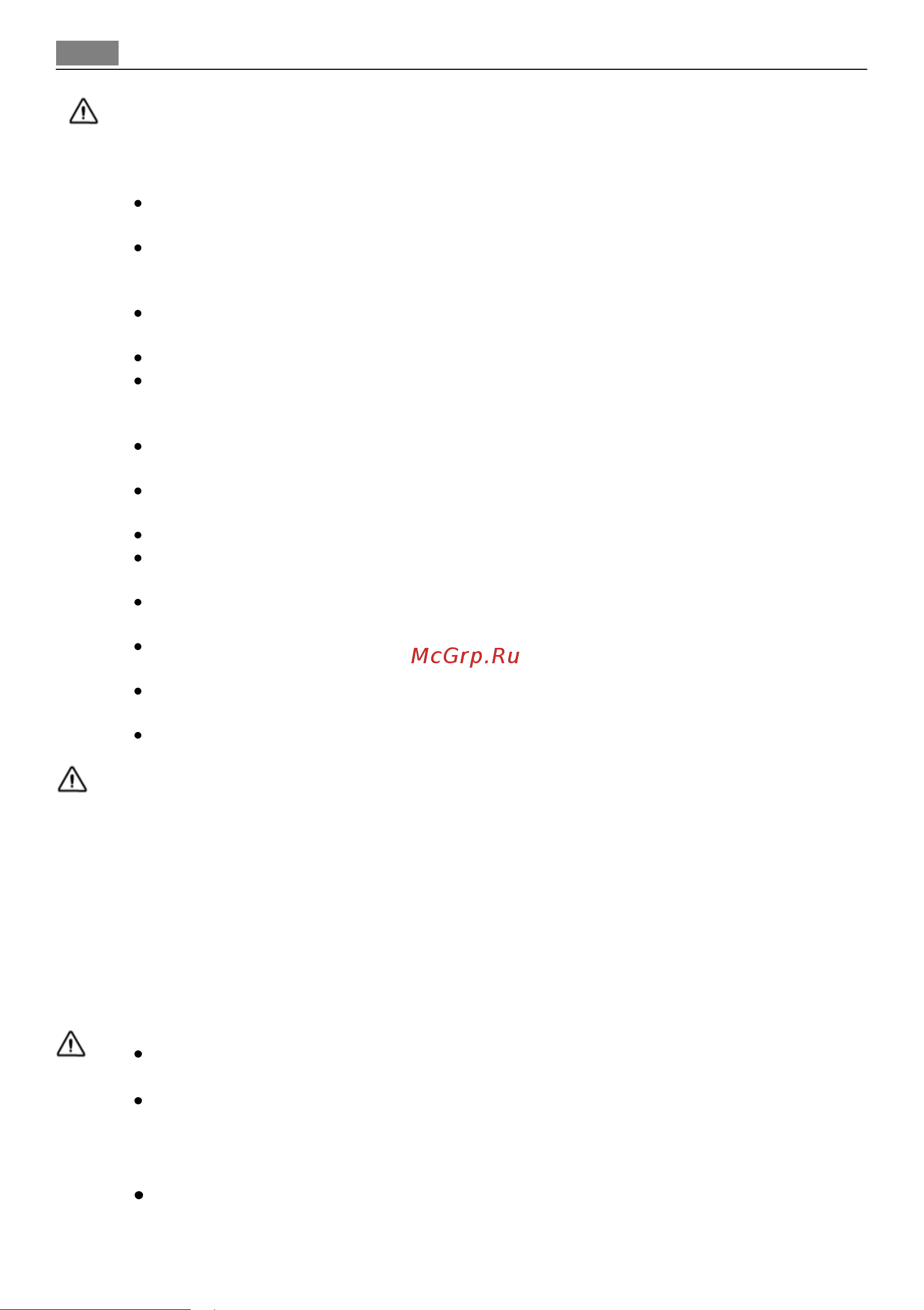 AEG MCC3881E-M_MCC3885E-M [8/47] Installatioiinstructions