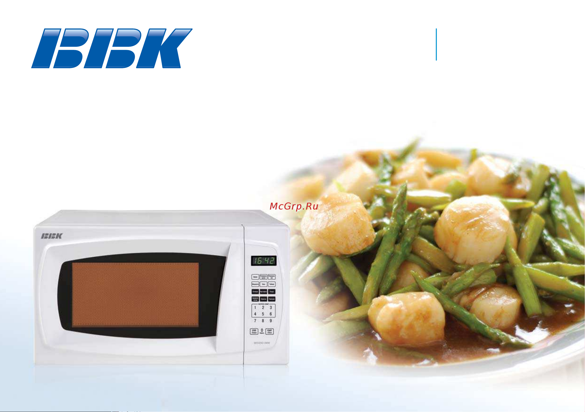 BBK MO2001GW (MW) Руководство по эксплуатации онлайн