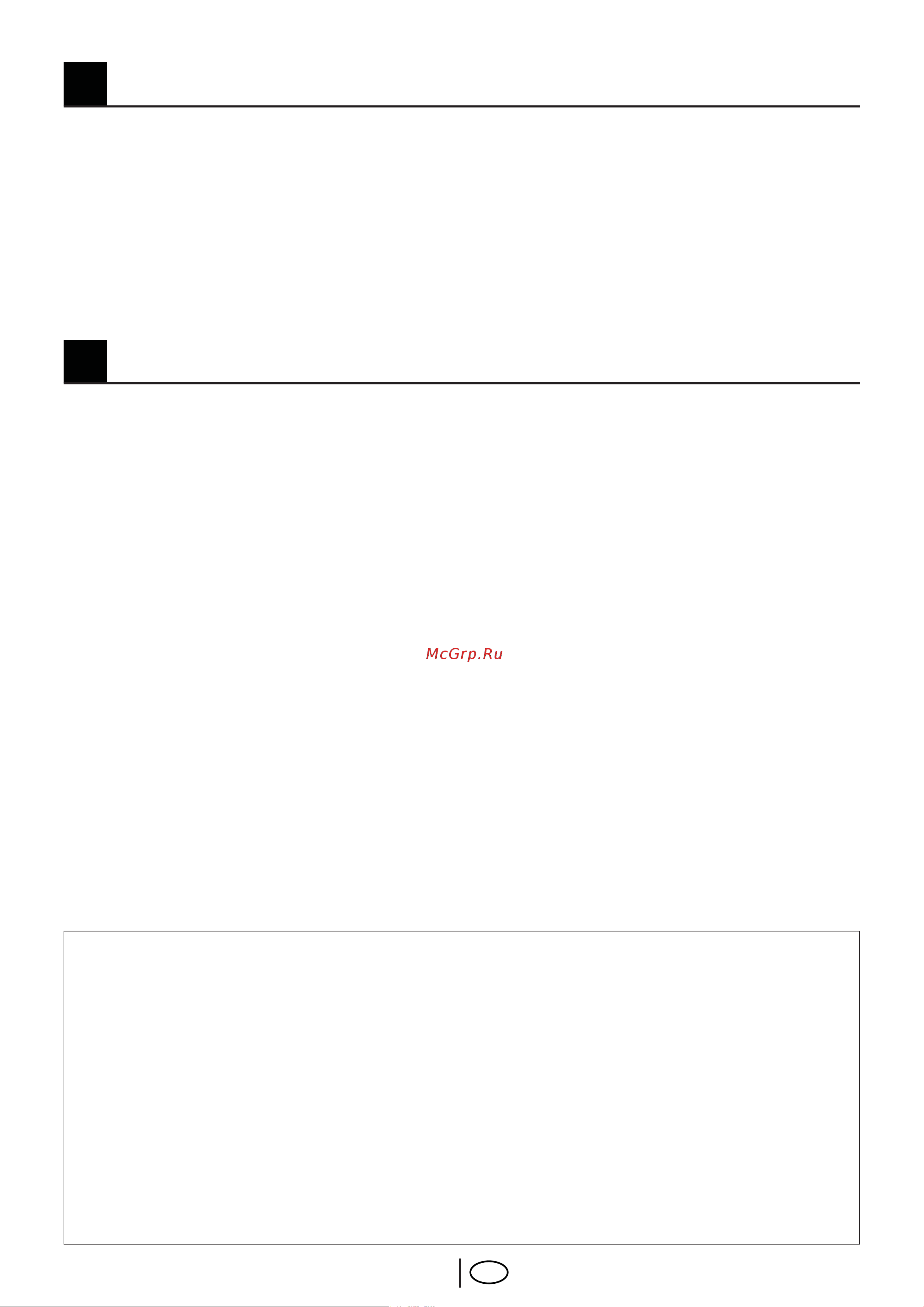 Beko MWB 2510 EX [31/52] Interferences radio