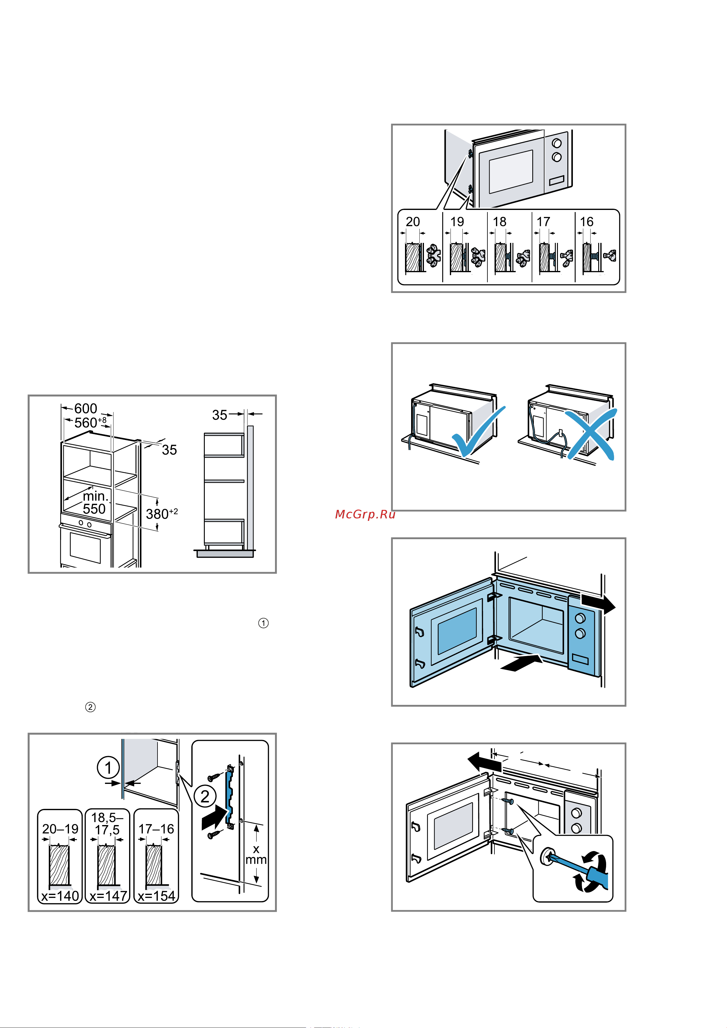 Bosch Serie|4 BFL 553MS0 [22/0] Мебель для встраивания