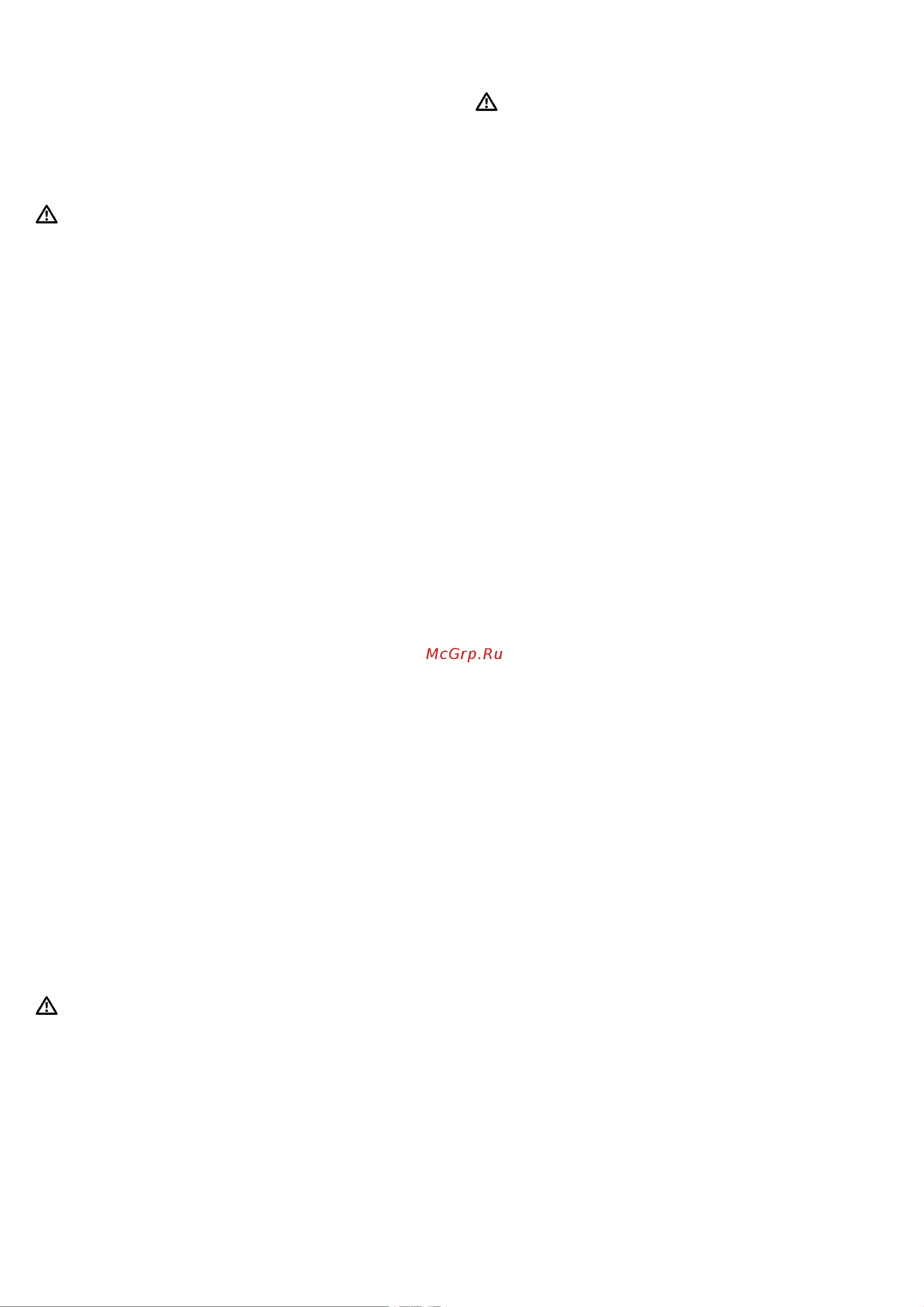 Bosch Serie|4 BFL 553MS0 [4/0] Микроволновая печь