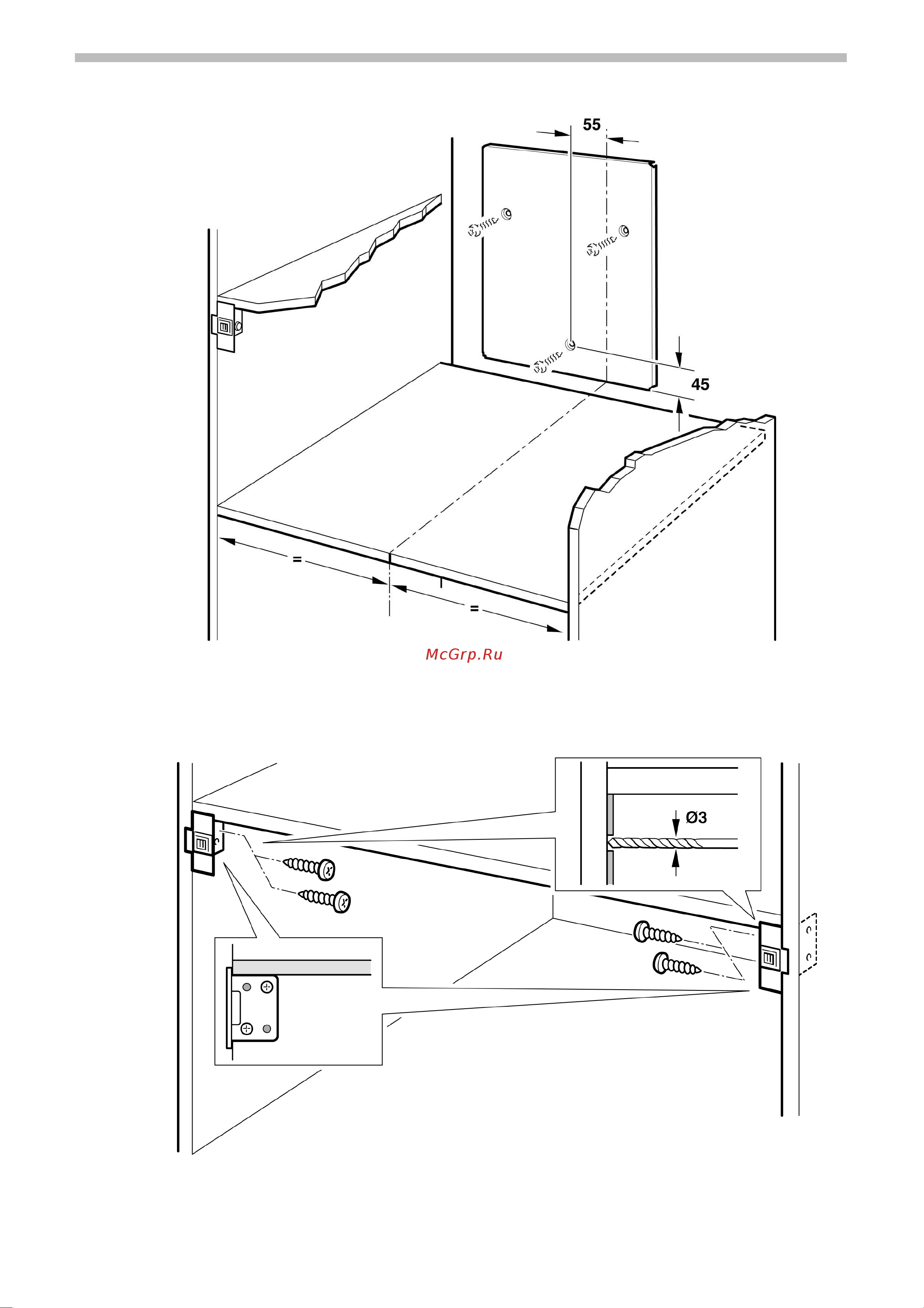 Bosch HME9751 Руководство по эксплуатации онлайн [3/10] 727638
