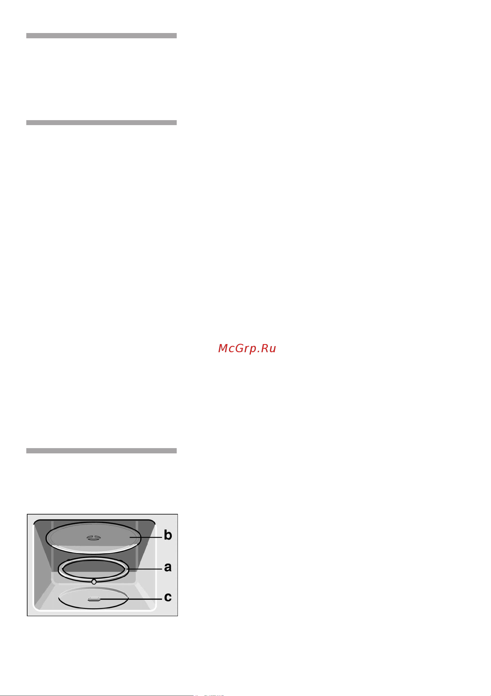 Bosch HMT84G421 Руководство по эксплуатации онлайн [13/84] 727653