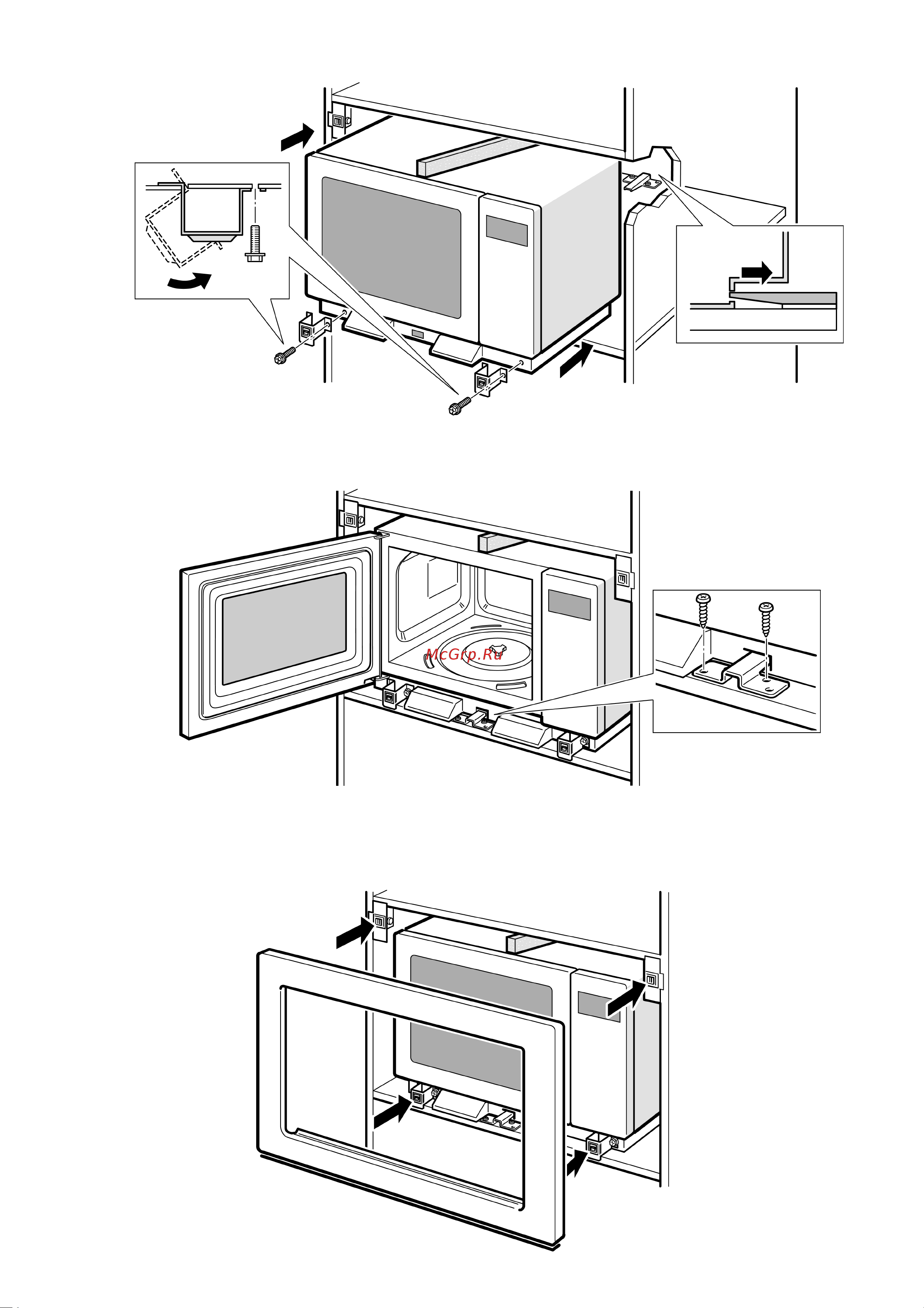 Bosch HMT86660 Руководство по эксплуатации онлайн [4/8] 727672