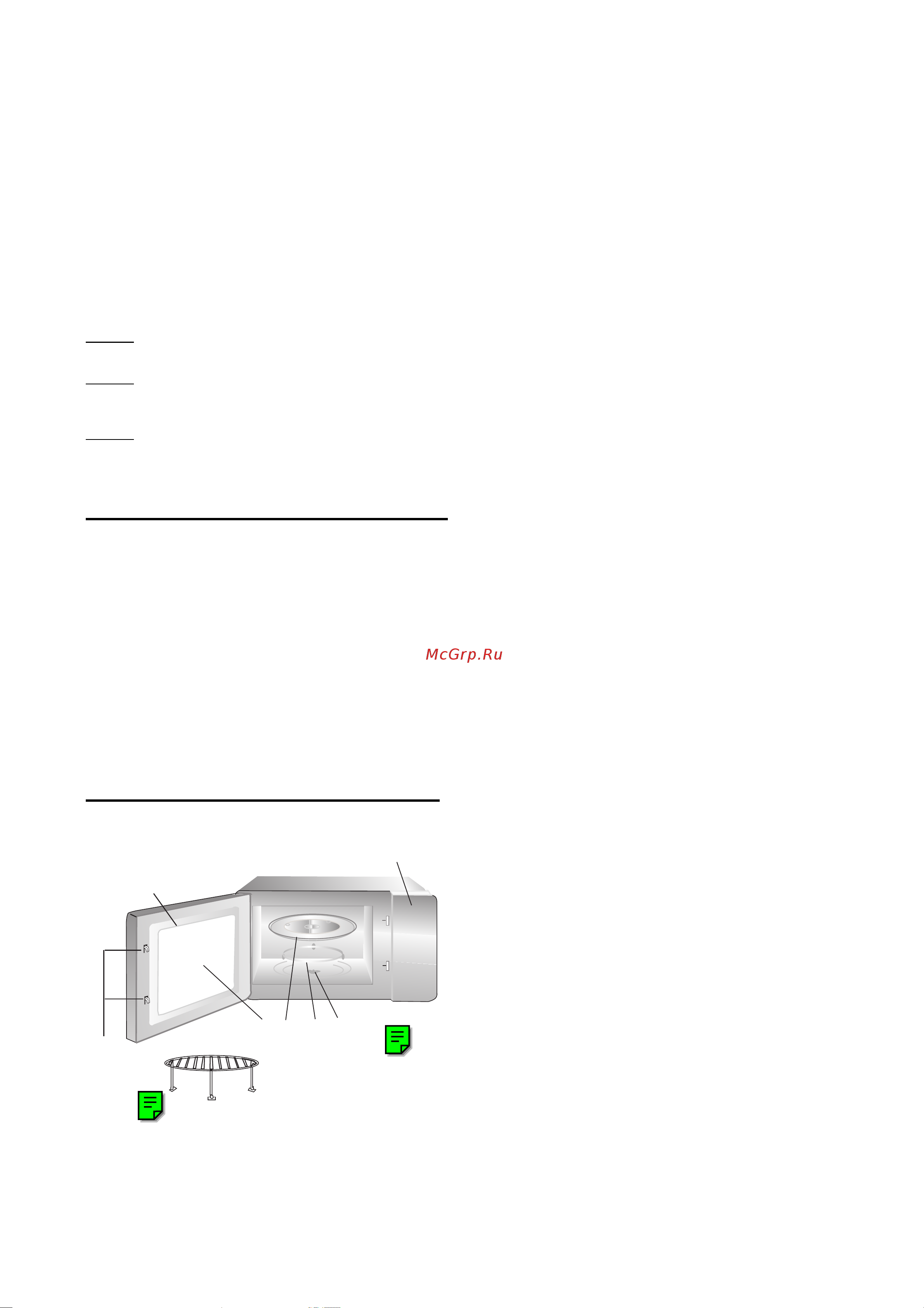 Candy CMW 7017 EG Руководство по эксплуатации онлайн [4/23] 727687